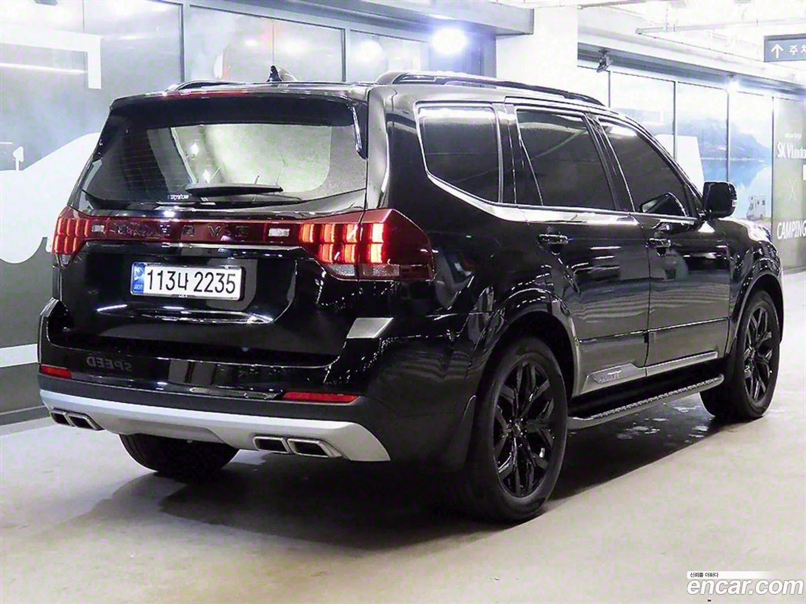 Korex Auto Trade - фотография 13984456