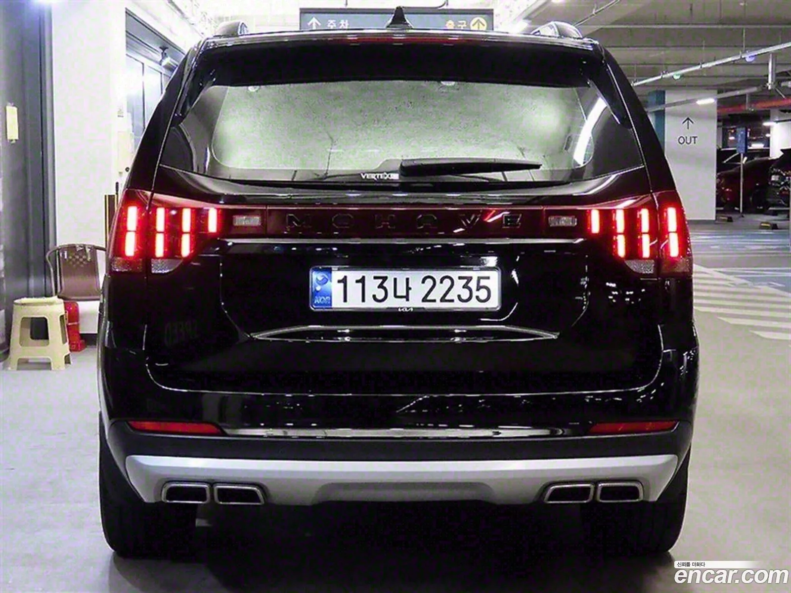 Korex Auto Trade - фотография 13984455