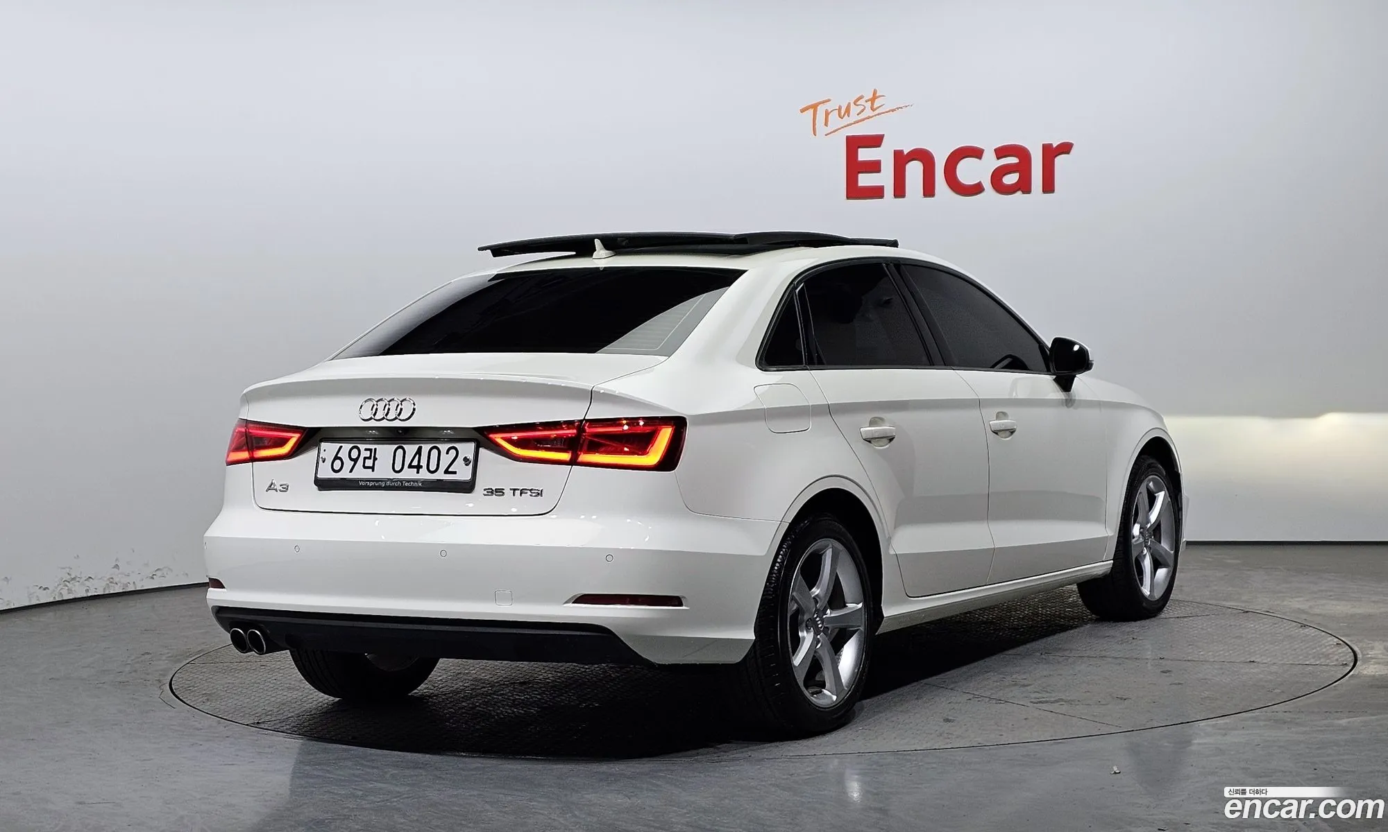 Korex Auto Trade - фотография 2364676