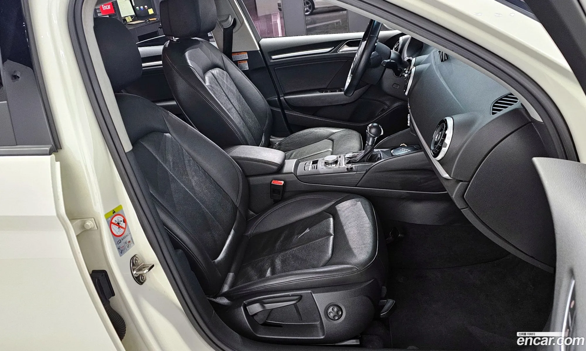 Korex Auto Trade - фотография 2364668