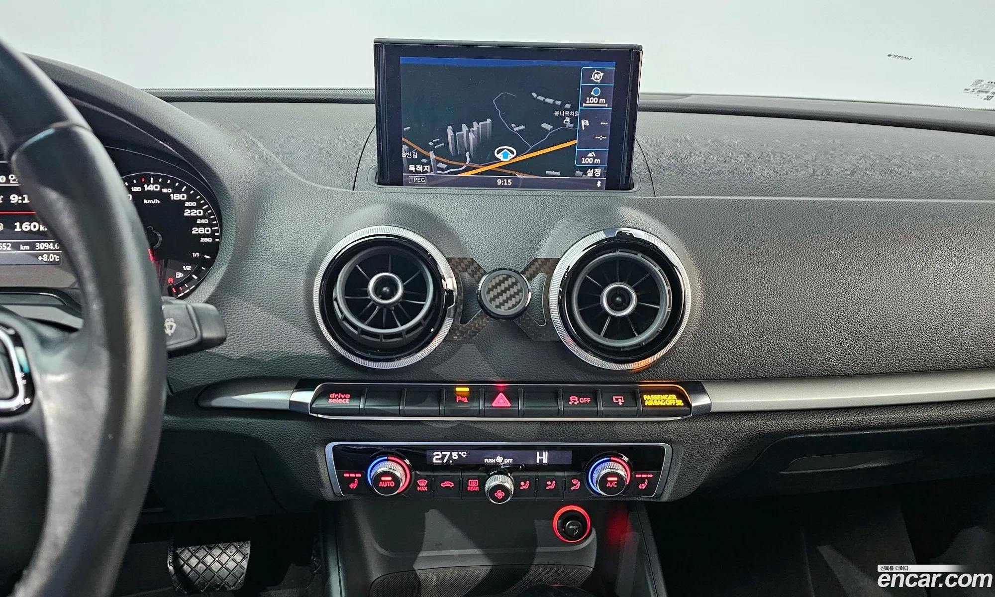 Korex Auto Trade - фотография 2364664