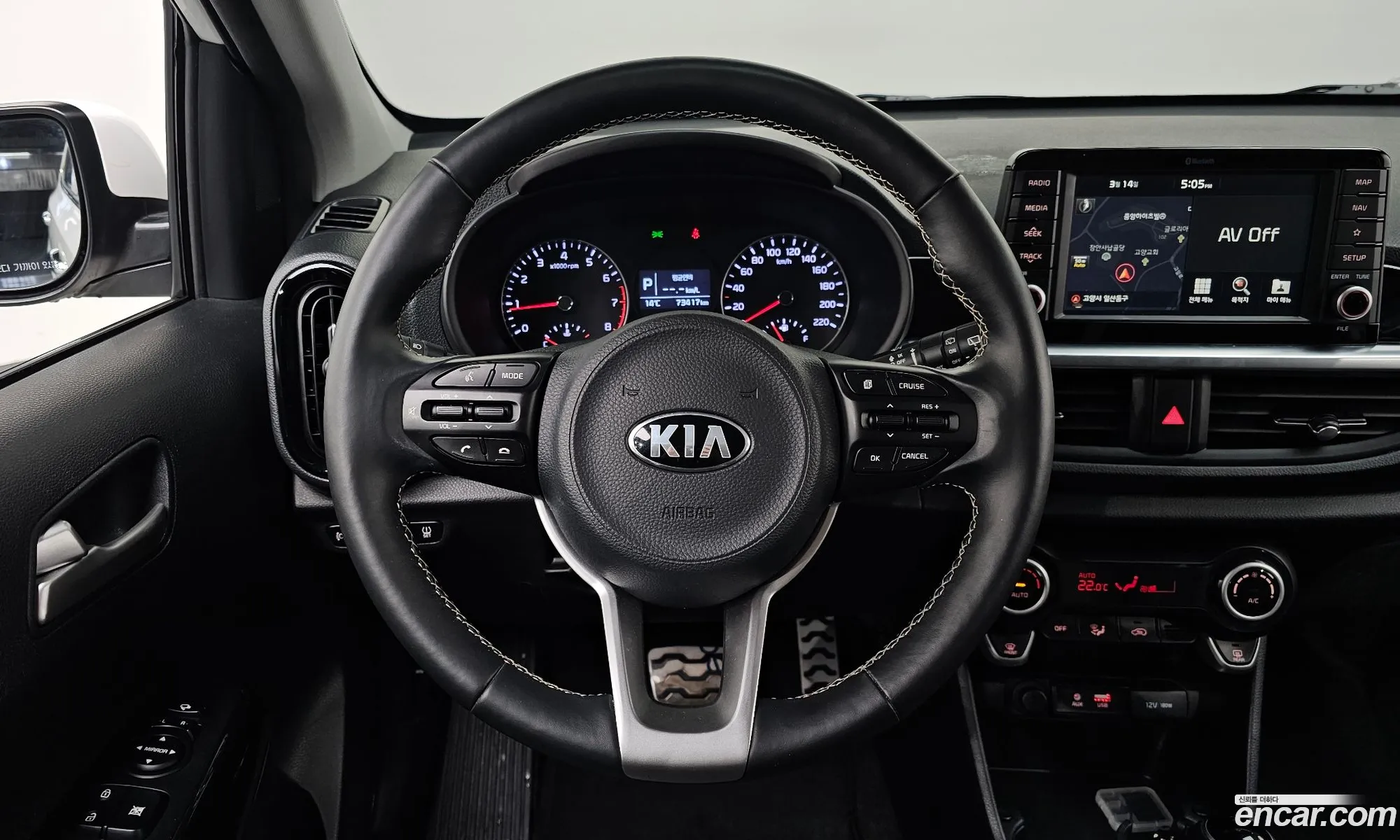 Korex Auto Trade - фотография 11951513