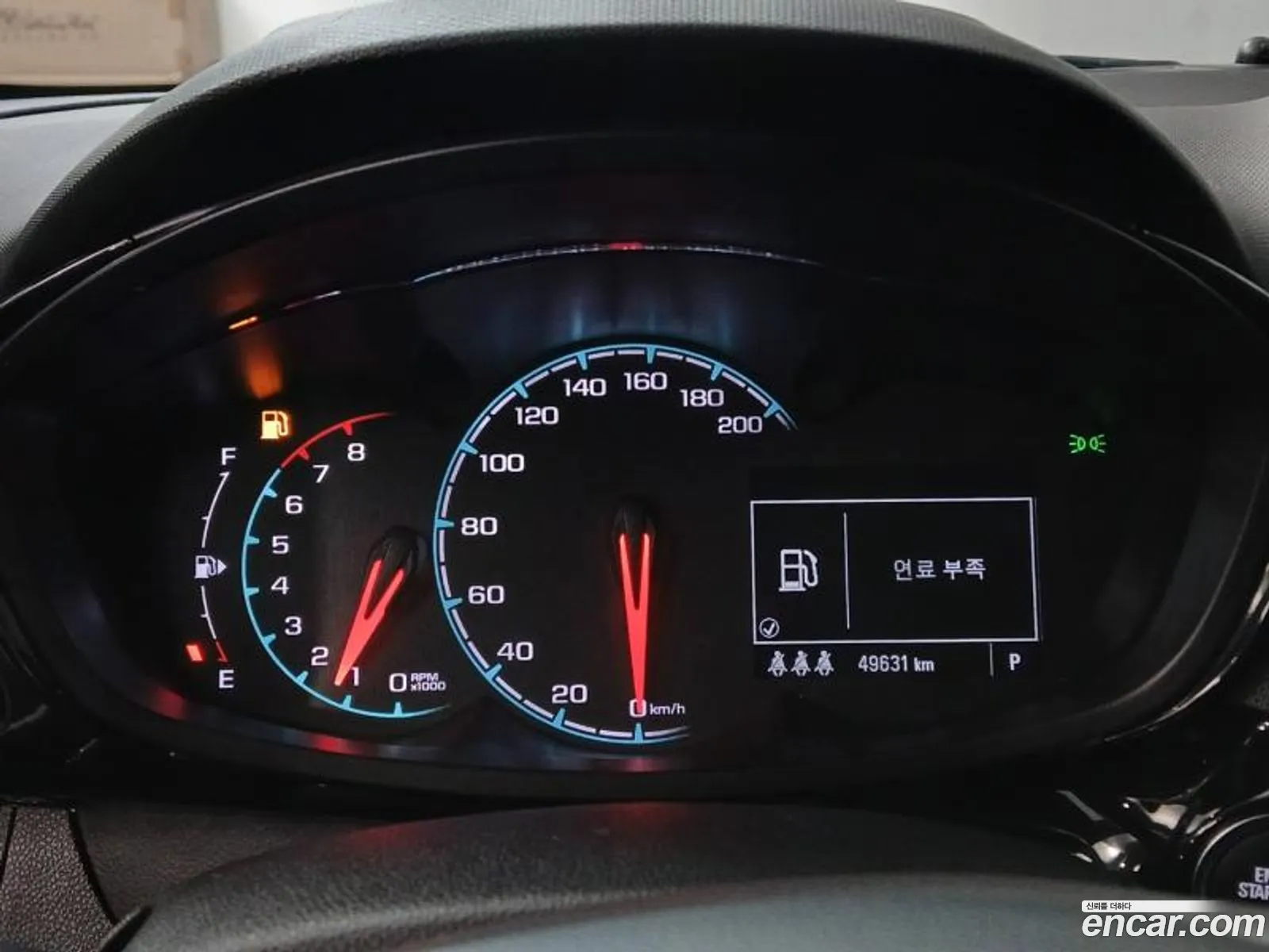 Korex Auto Trade - фотография 5899044