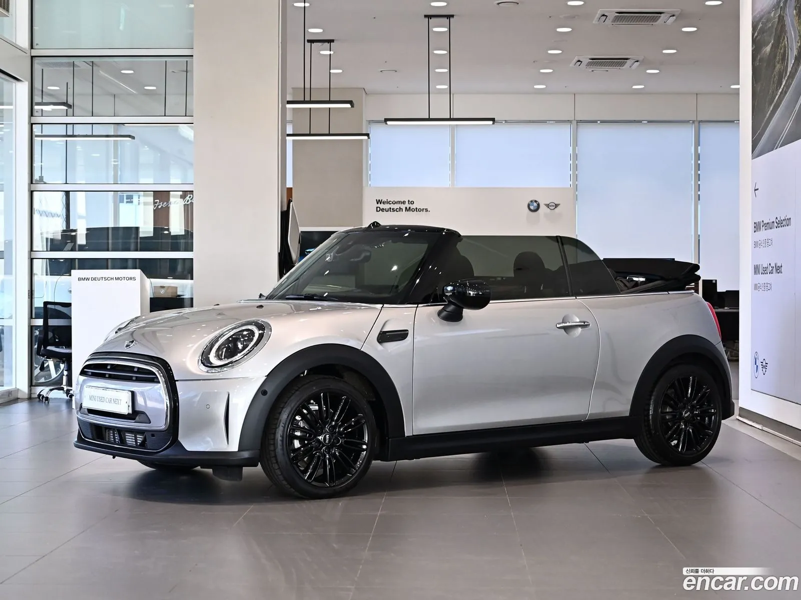 Cooper Convertible Classic 3Rd Generation - фотография 4408020