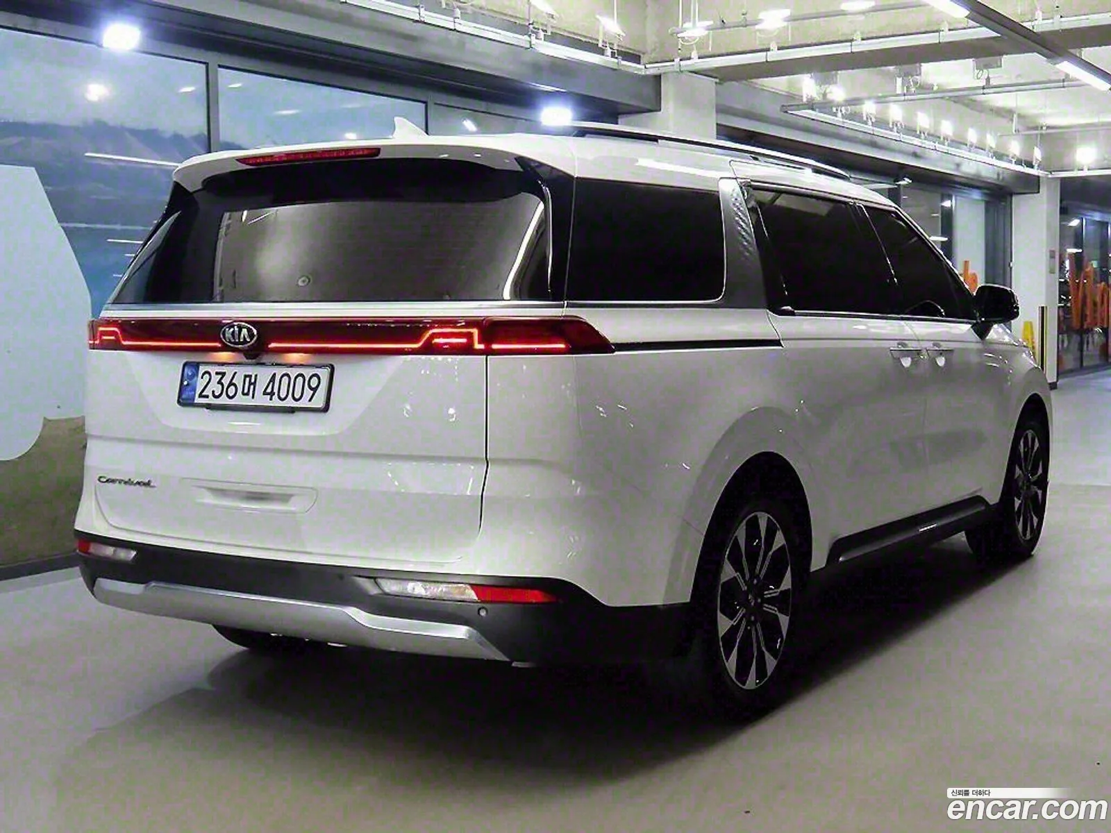 Korex Auto Trade - фотография 12758840