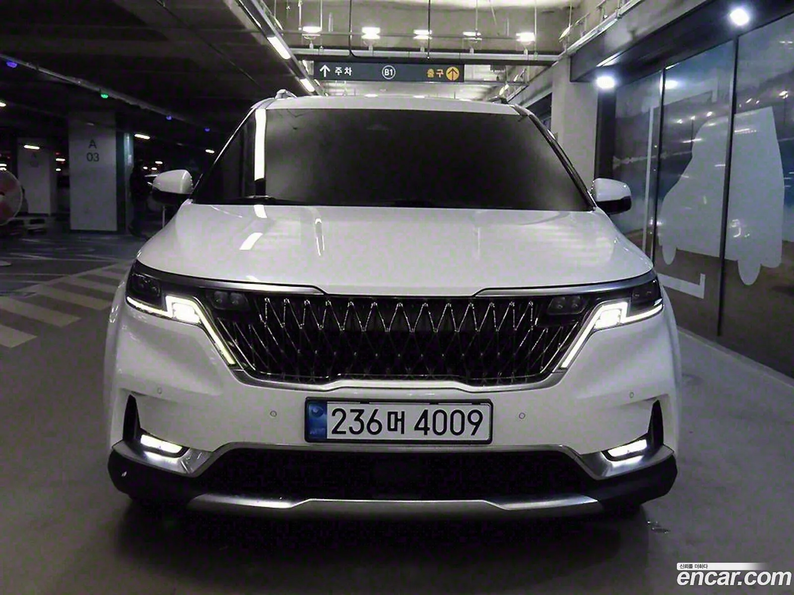 Korex Auto Trade - фотография 12758839