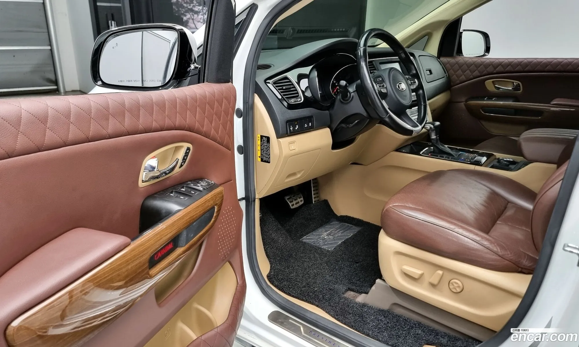 Korex Auto Trade - фотография 12776648
