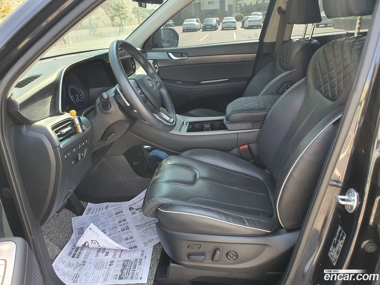 Korex Auto Trade - фотография 13139592