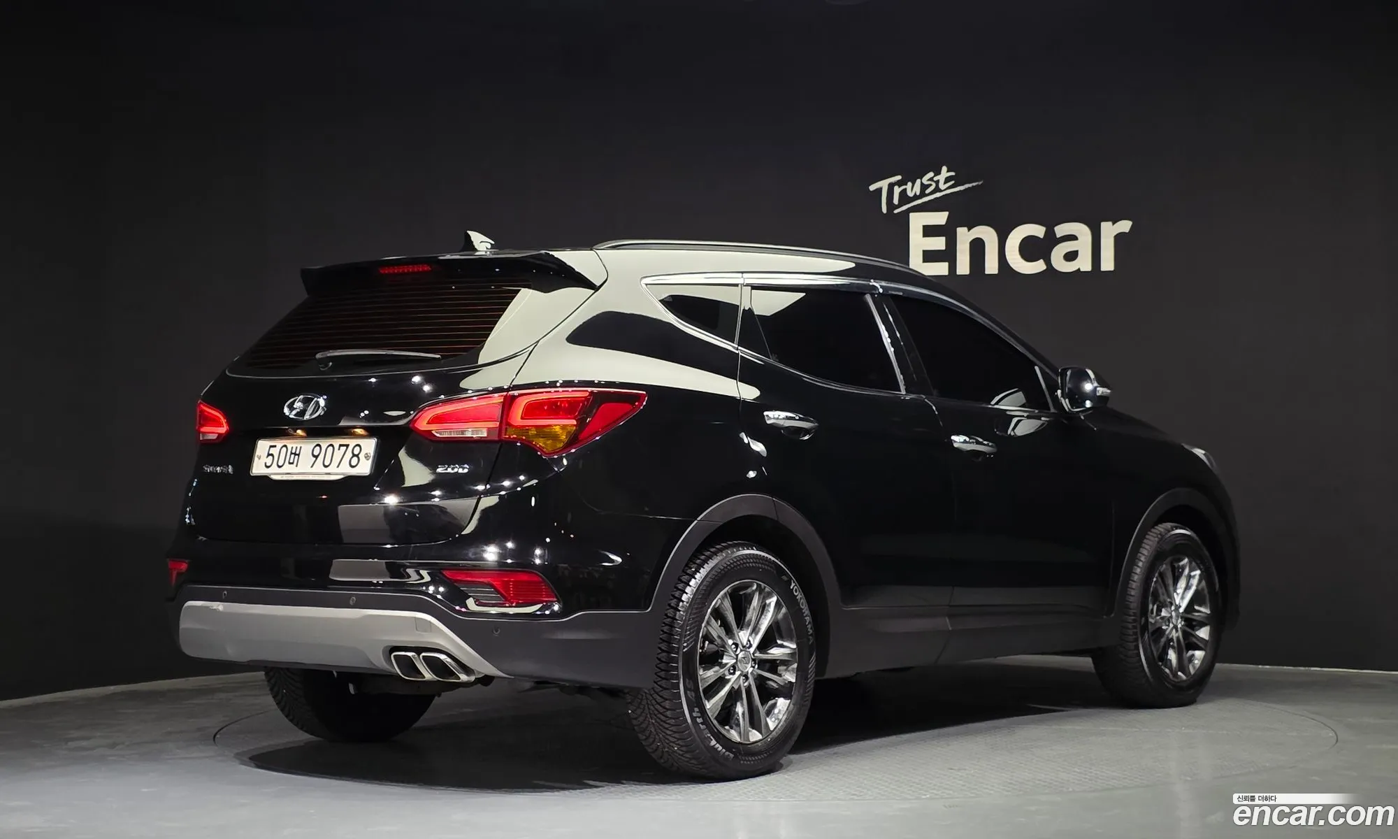 Korex Auto Trade - фотография 13616393