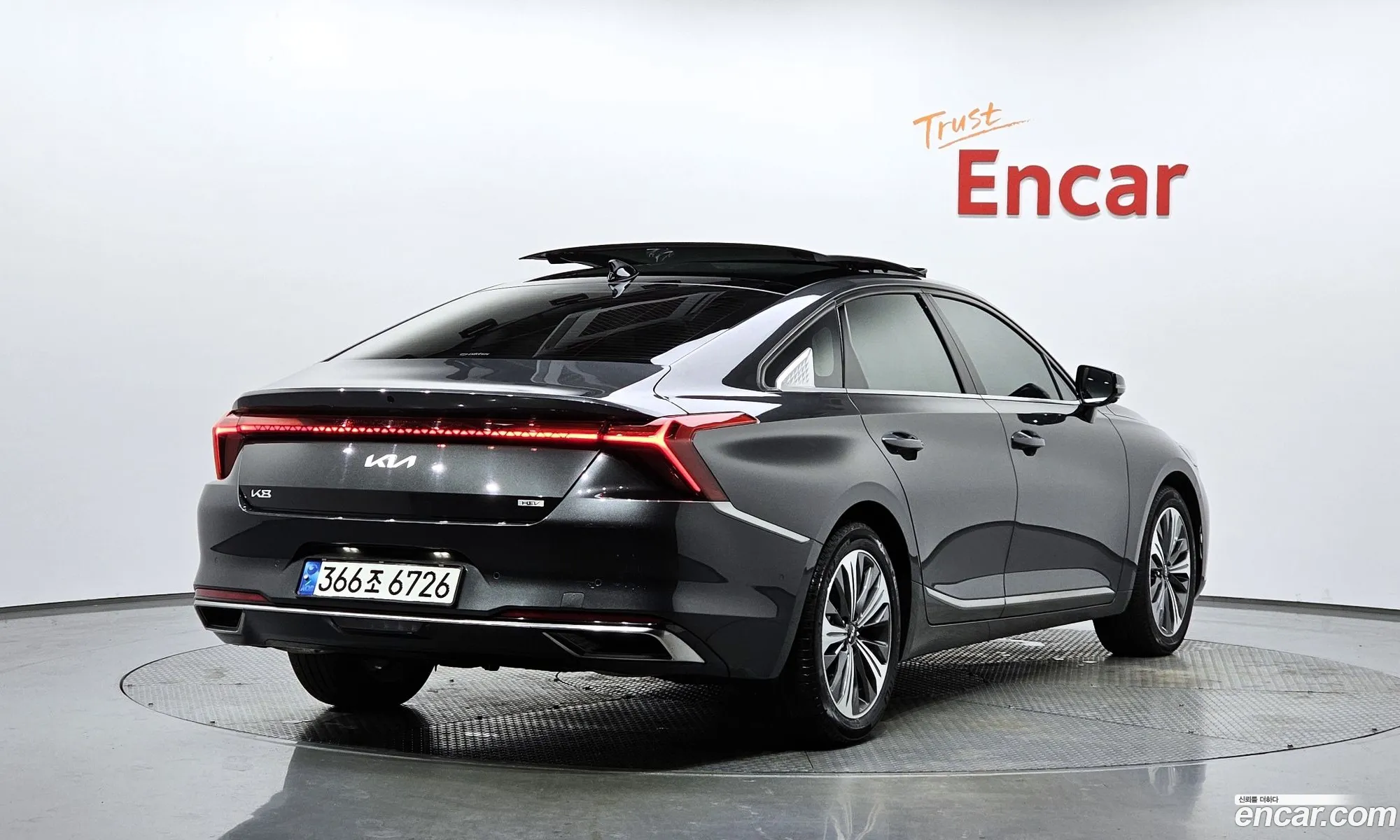 Korex Auto Trade - фотография 13645897