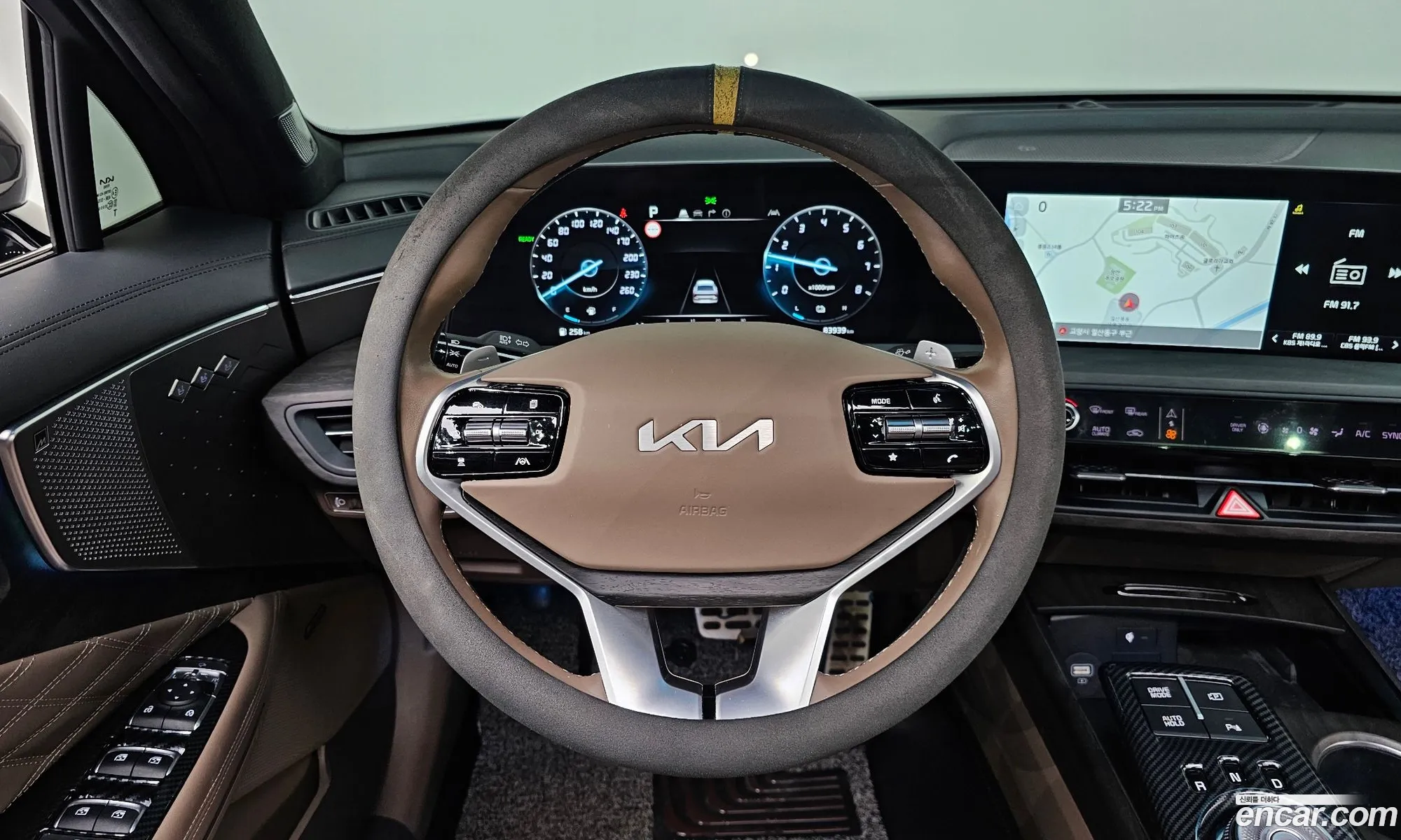Korex Auto Trade - фотография 13645886