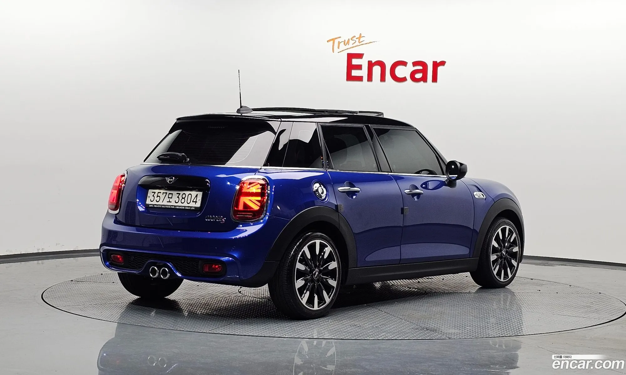 Korex Auto Trade - фотография 4498996