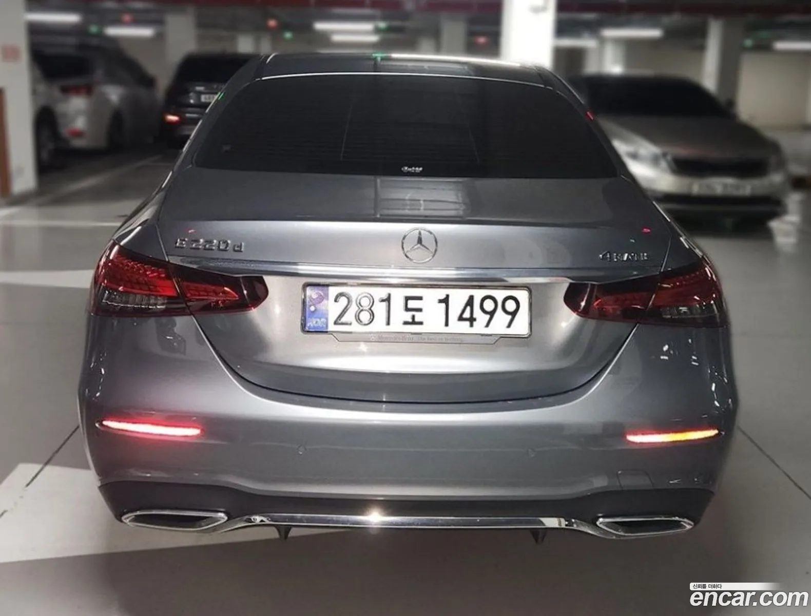 Korex Auto Trade - фотография 11948707