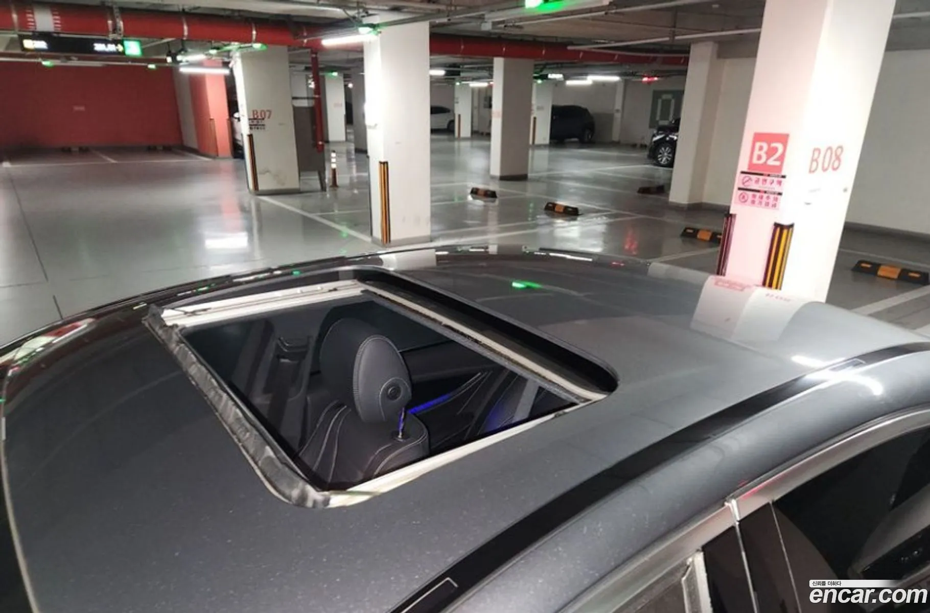 Korex Auto Trade - фотография 11948704