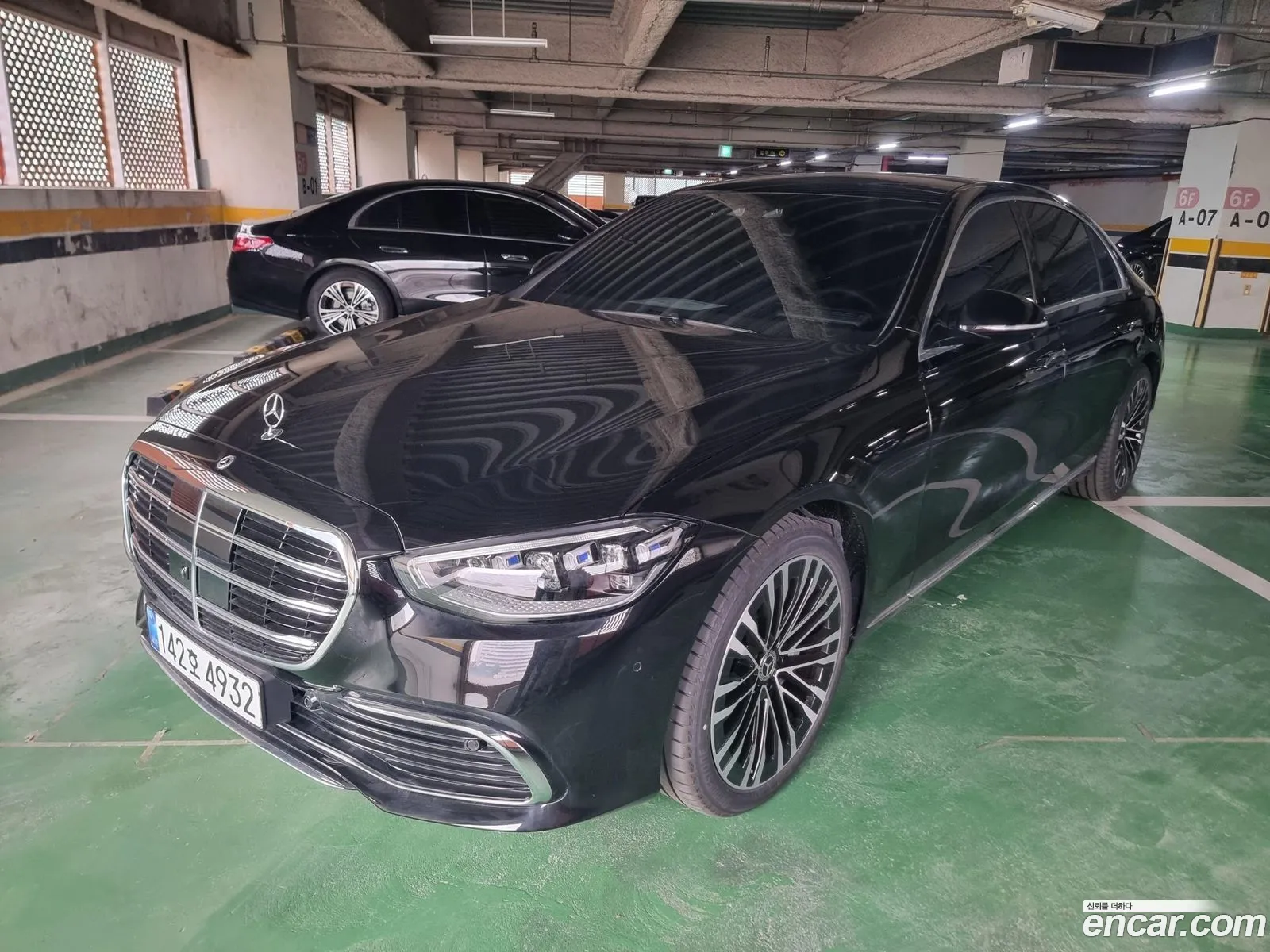 Korex Auto Trade - фотография 12052395