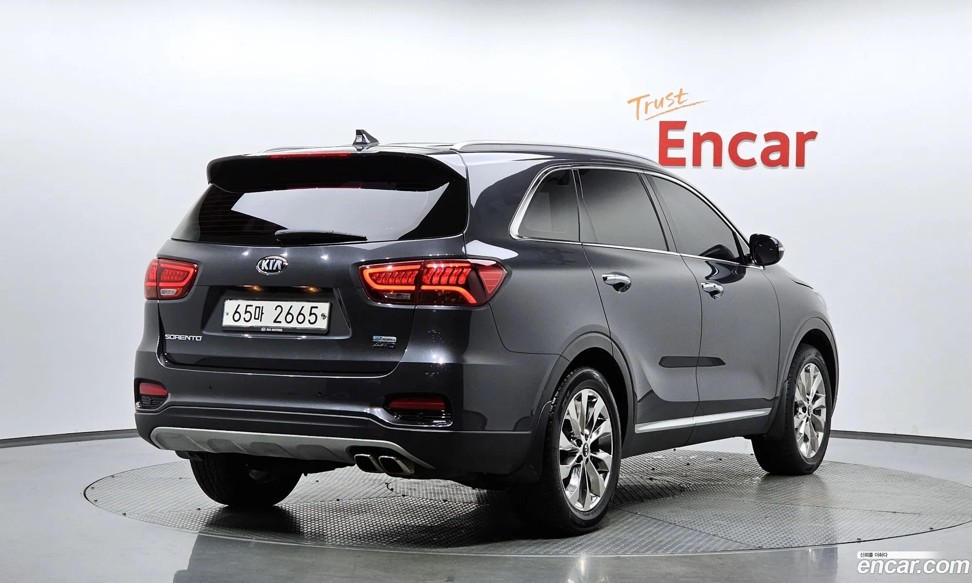 Korex Auto Trade - фотография 12294008