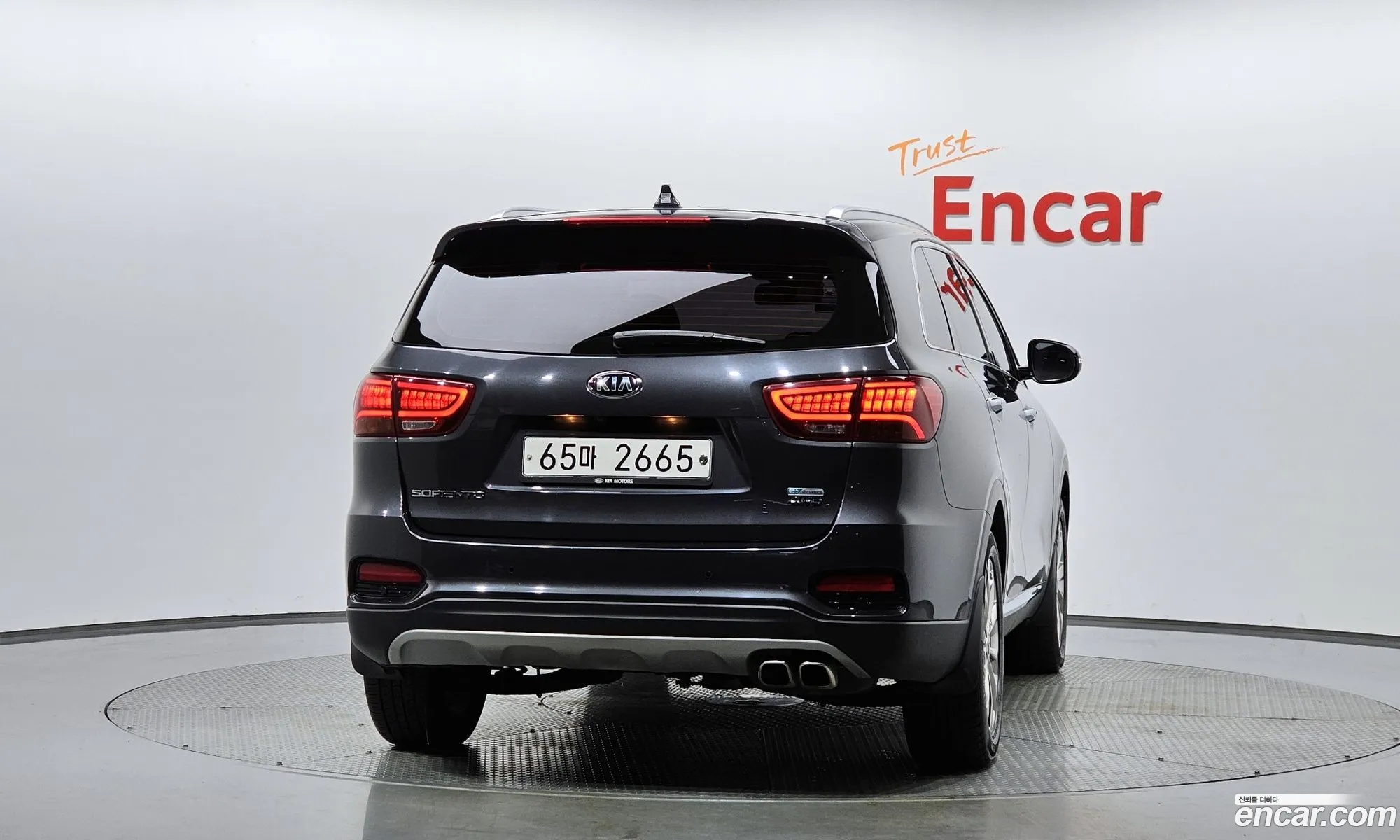 Korex Auto Trade - фотография 12294006