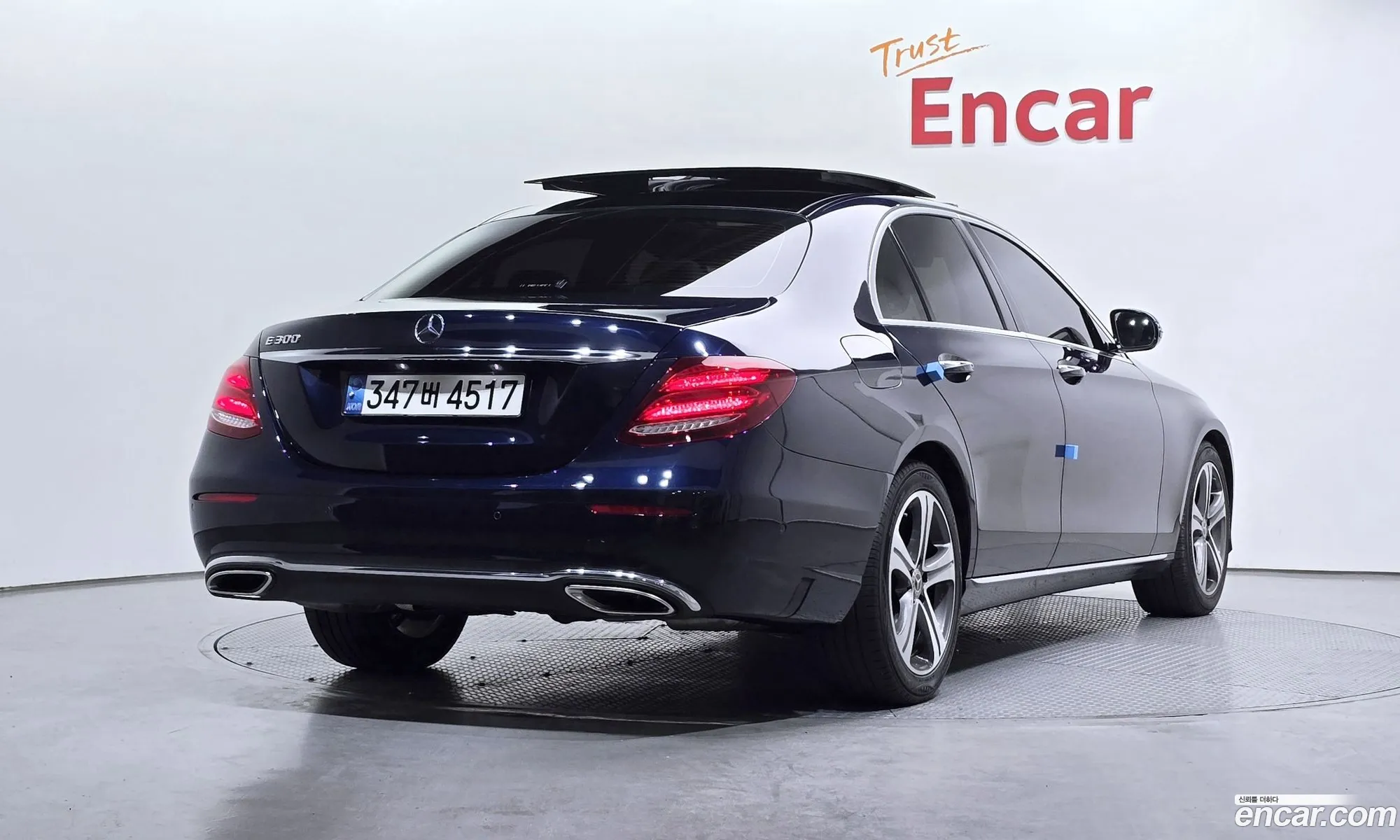 Korex Auto Trade - фотография 11760304