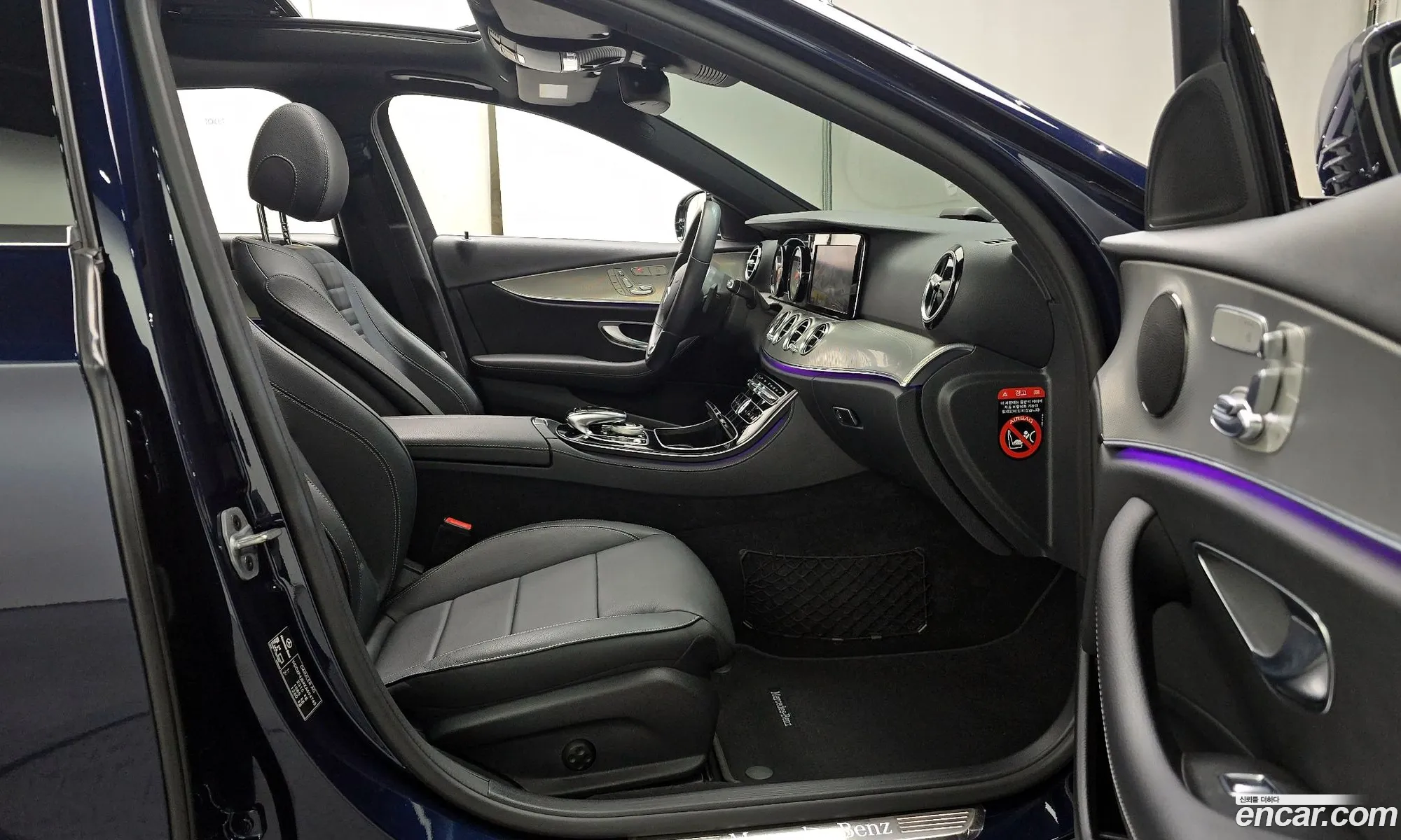 Korex Auto Trade - фотография 11760296