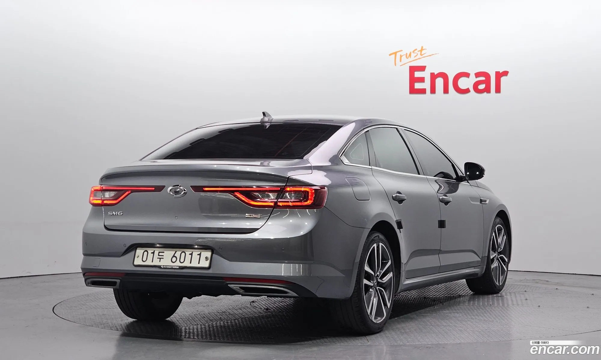 Korex Auto Trade - фотография 11339467