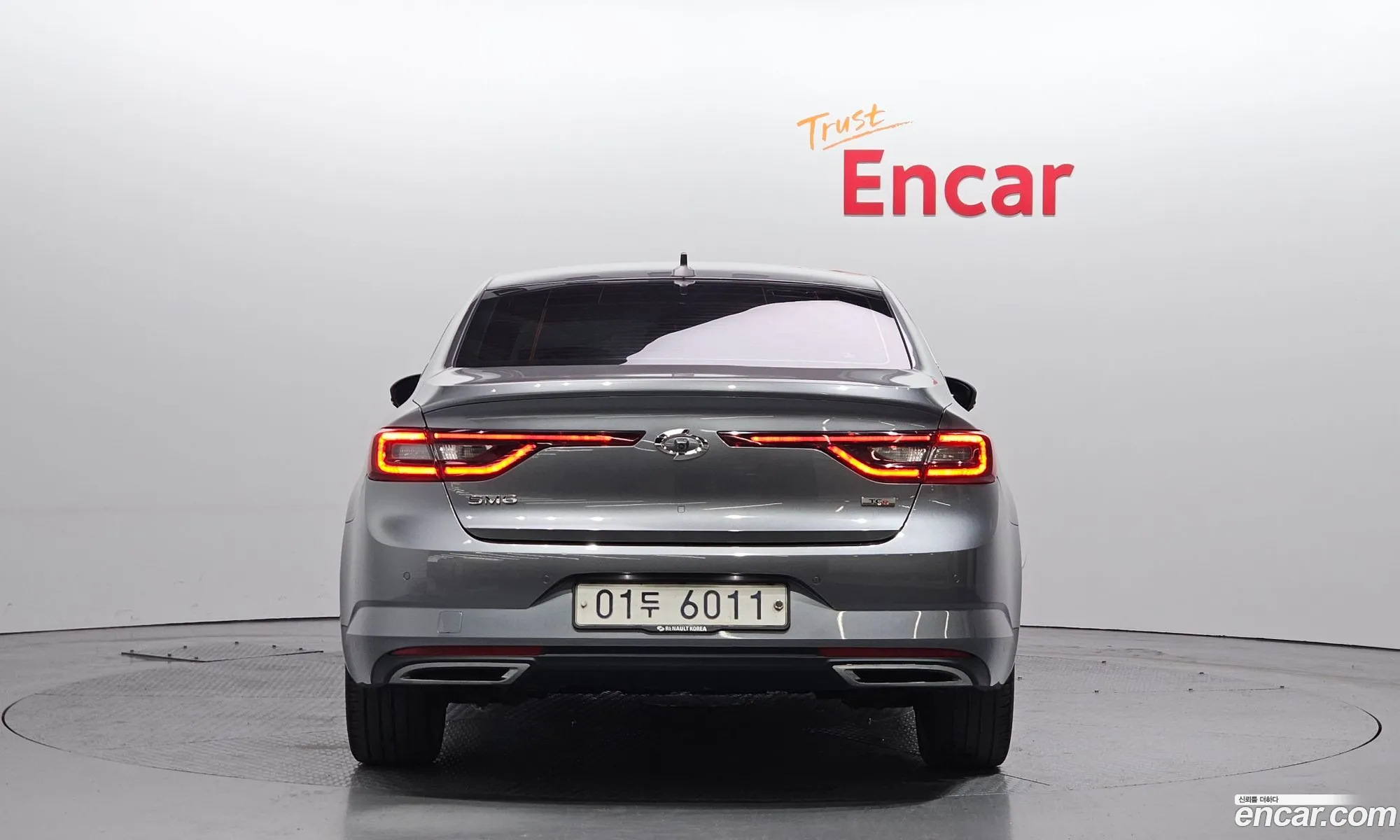 Korex Auto Trade - фотография 11339465