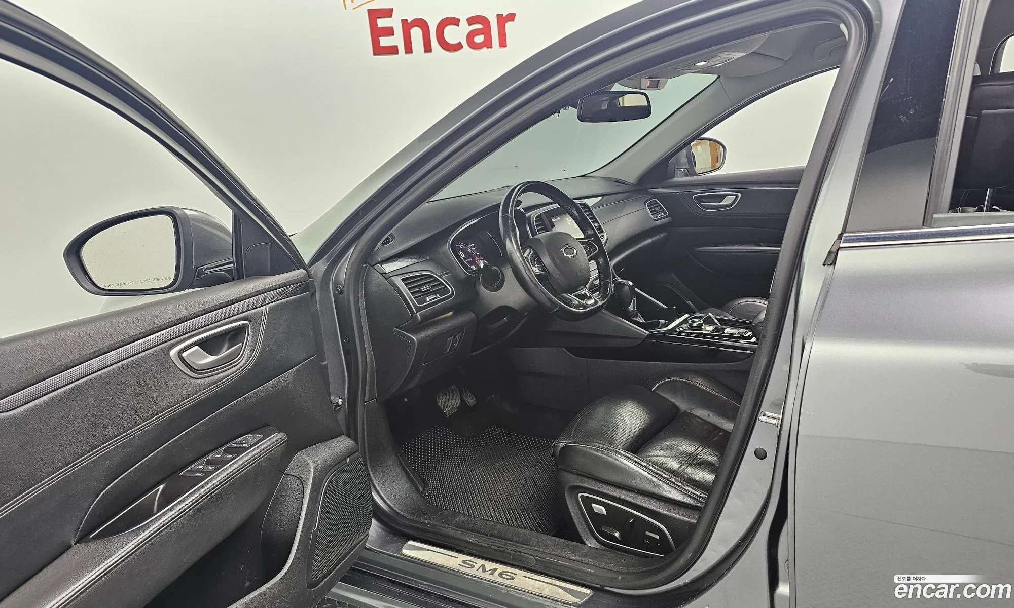 Korex Auto Trade - фотография 11339459