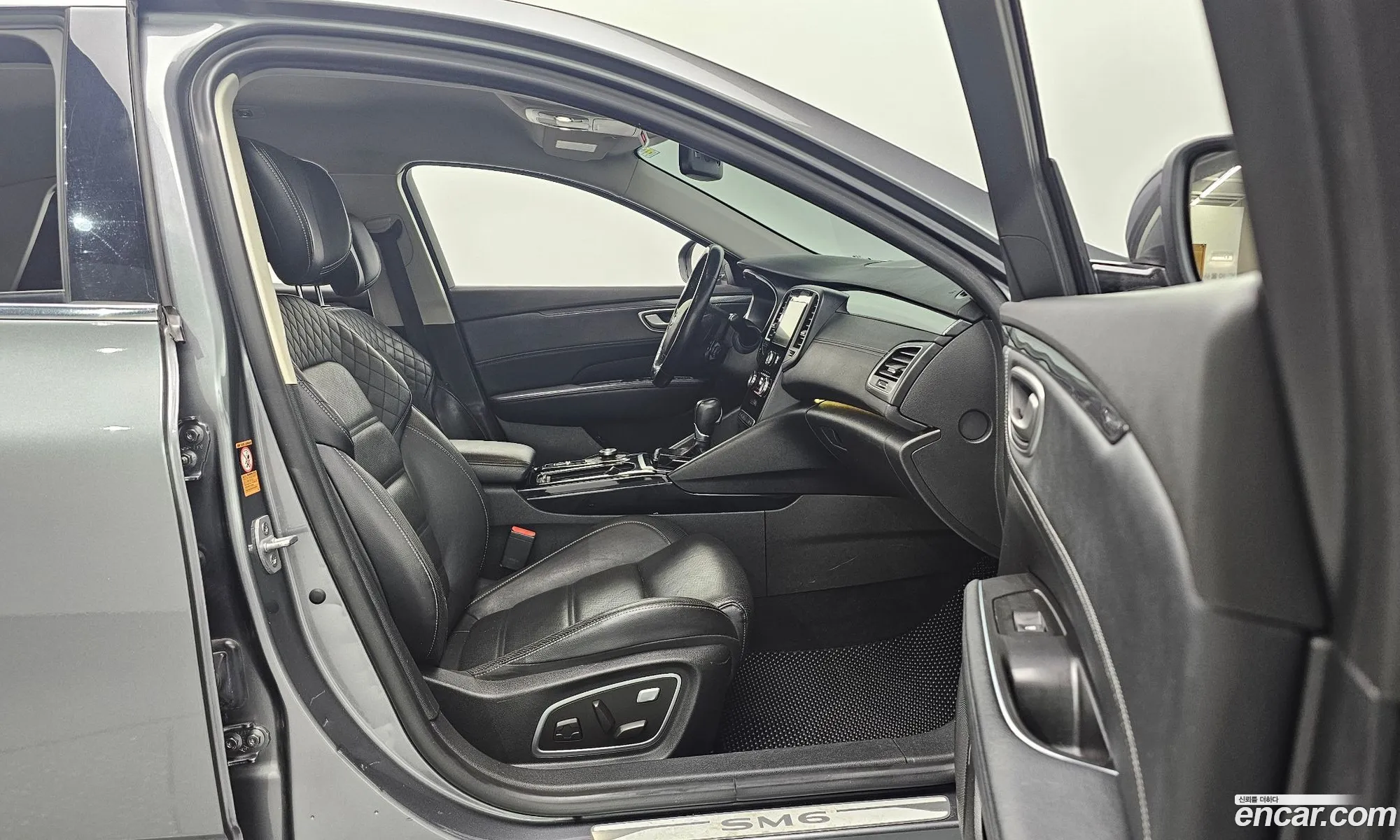 Korex Auto Trade - фотография 11339458