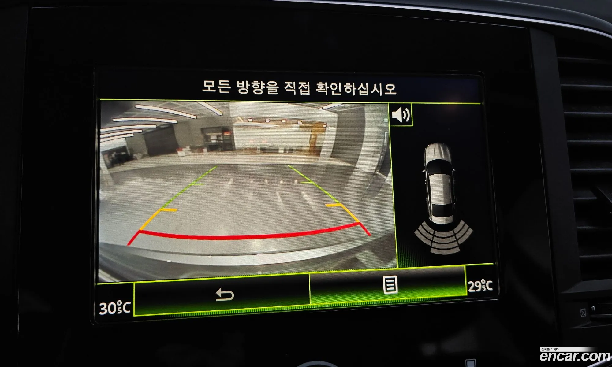 Korex Auto Trade - фотография 11339454