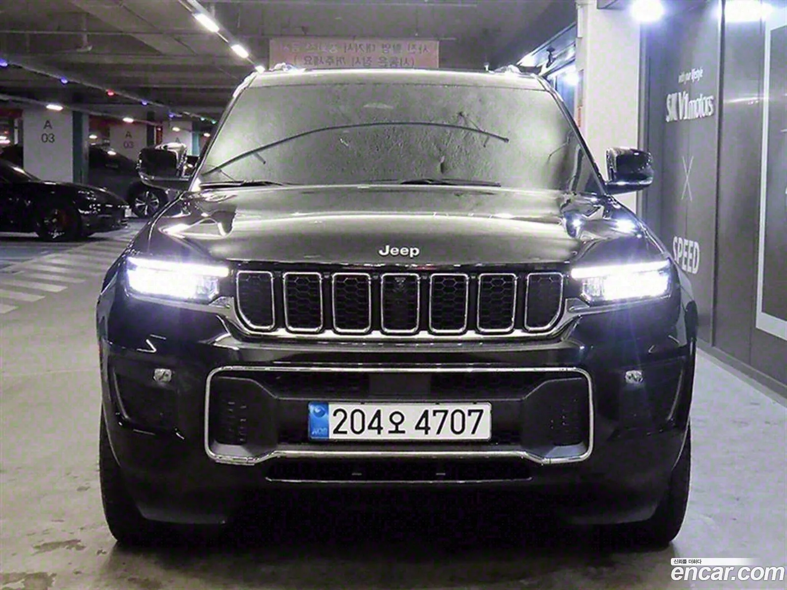 Korex Auto Trade - фотография 10052811