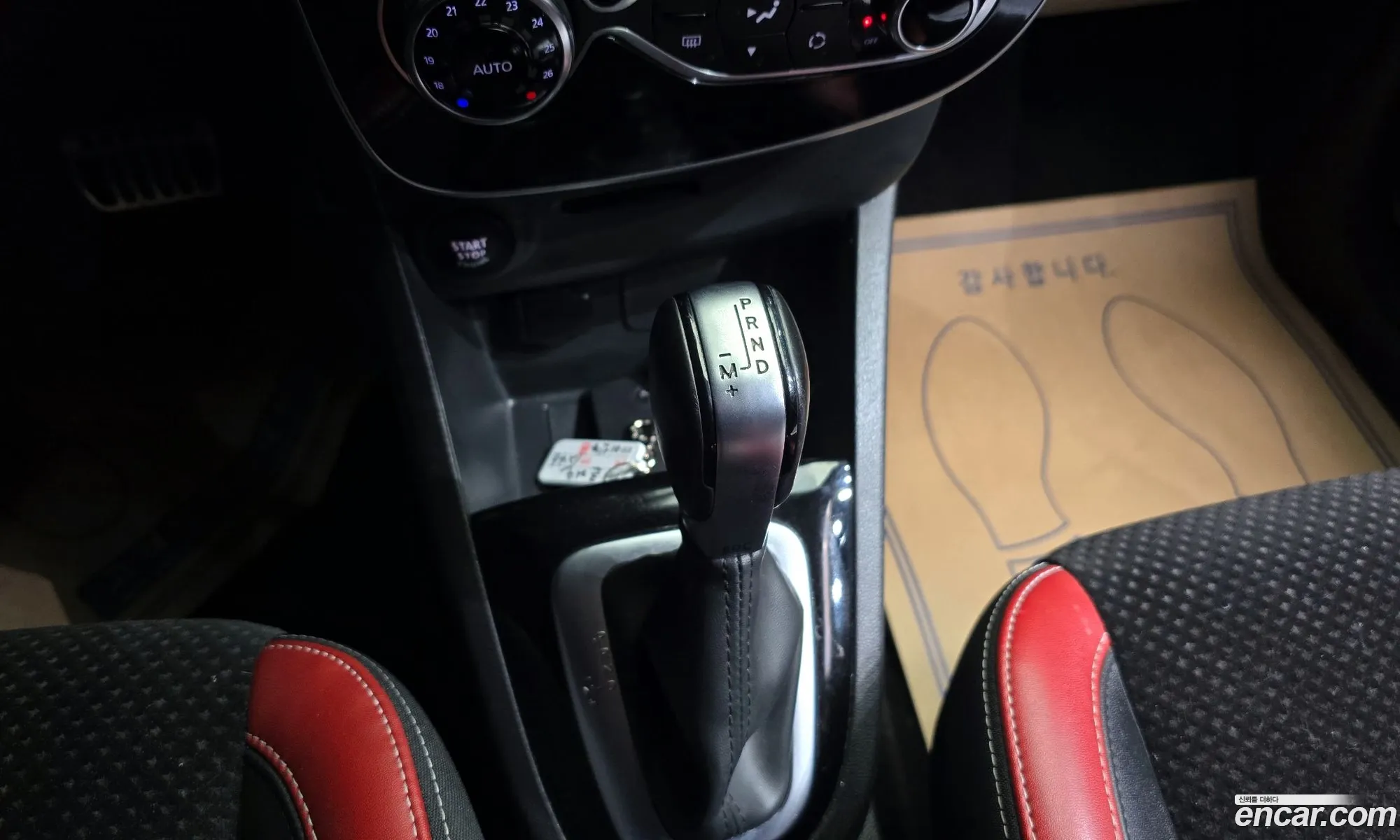 Korex Auto Trade - фотография 11105771