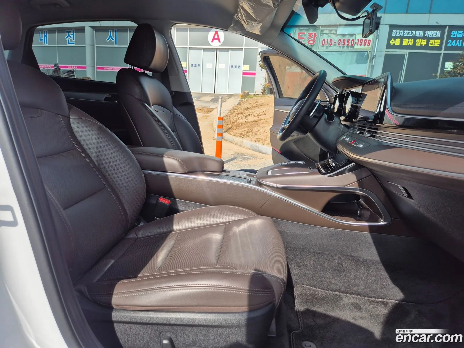 Korex Auto Trade - фотография 13056123