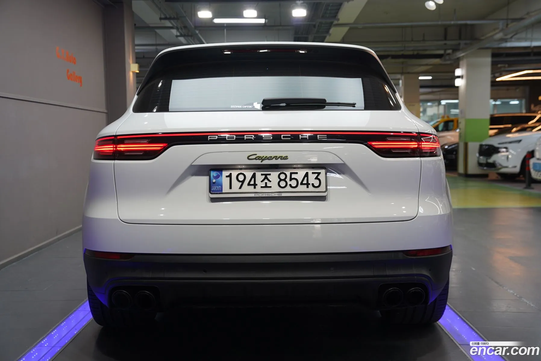 Korex Auto Trade - фотография 4550502