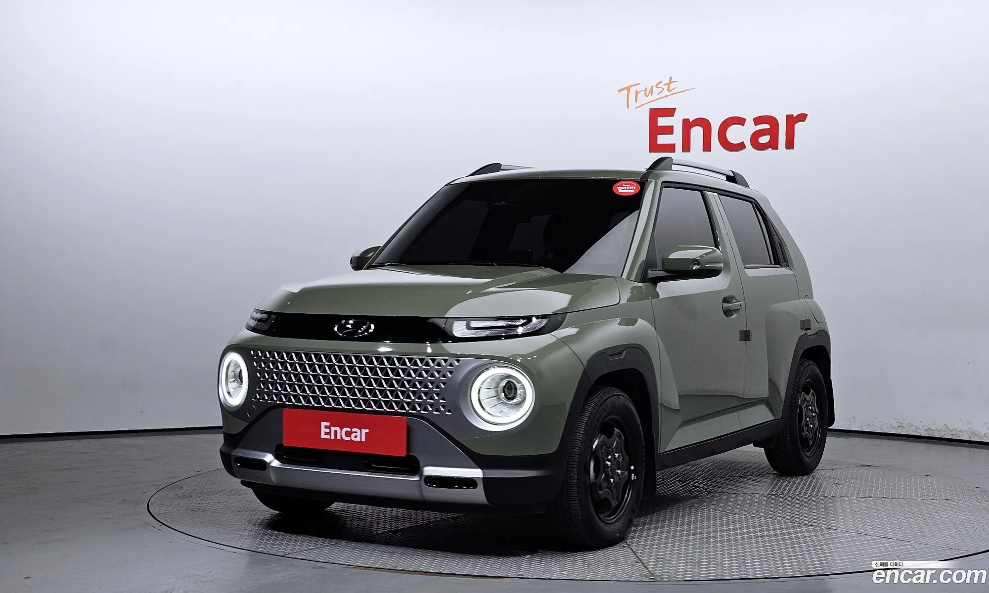 Korex Auto Trade - фотография 12431474