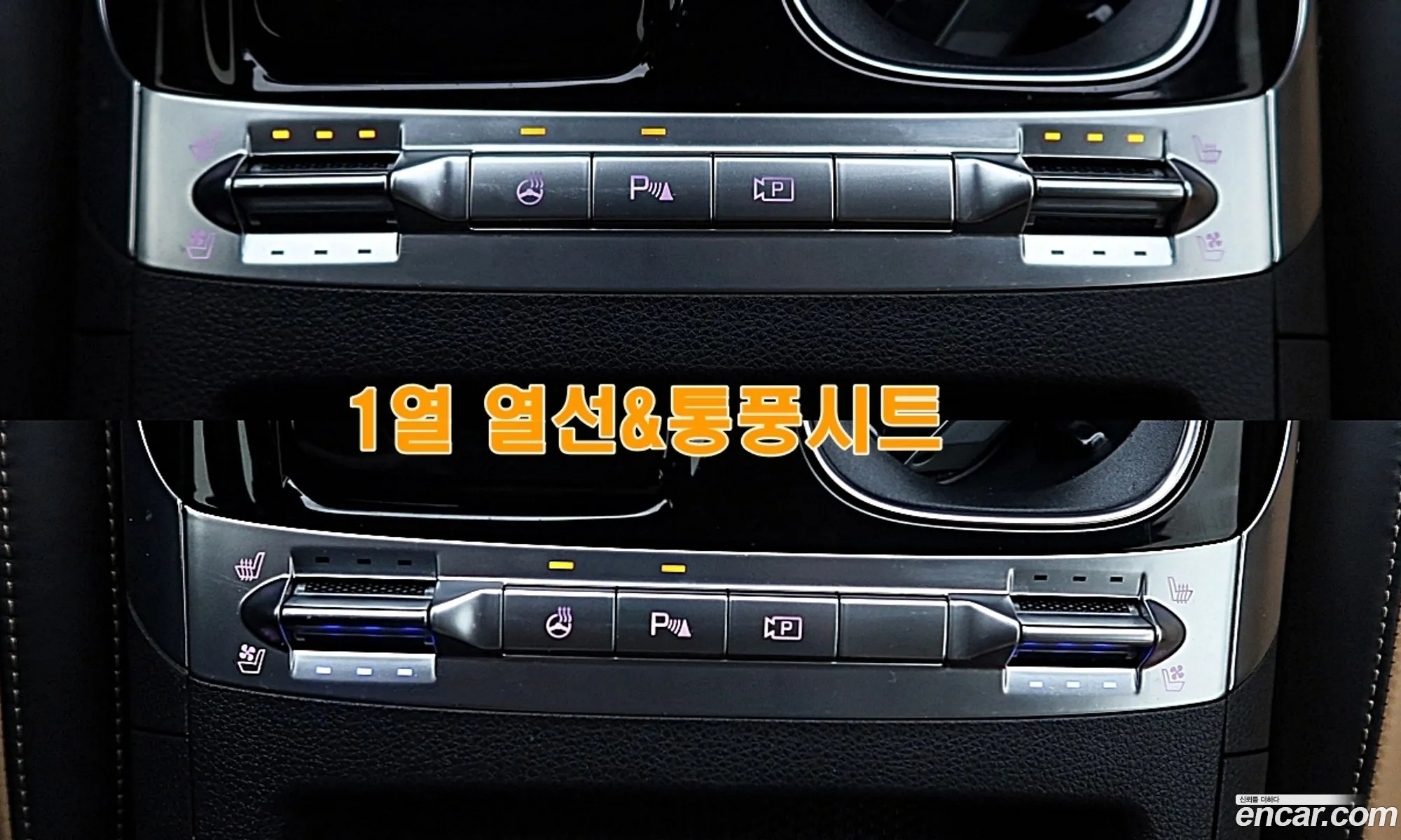 Carnival 4Th Generation Gasoline 9 -Seater Signature - фотография 13711347
