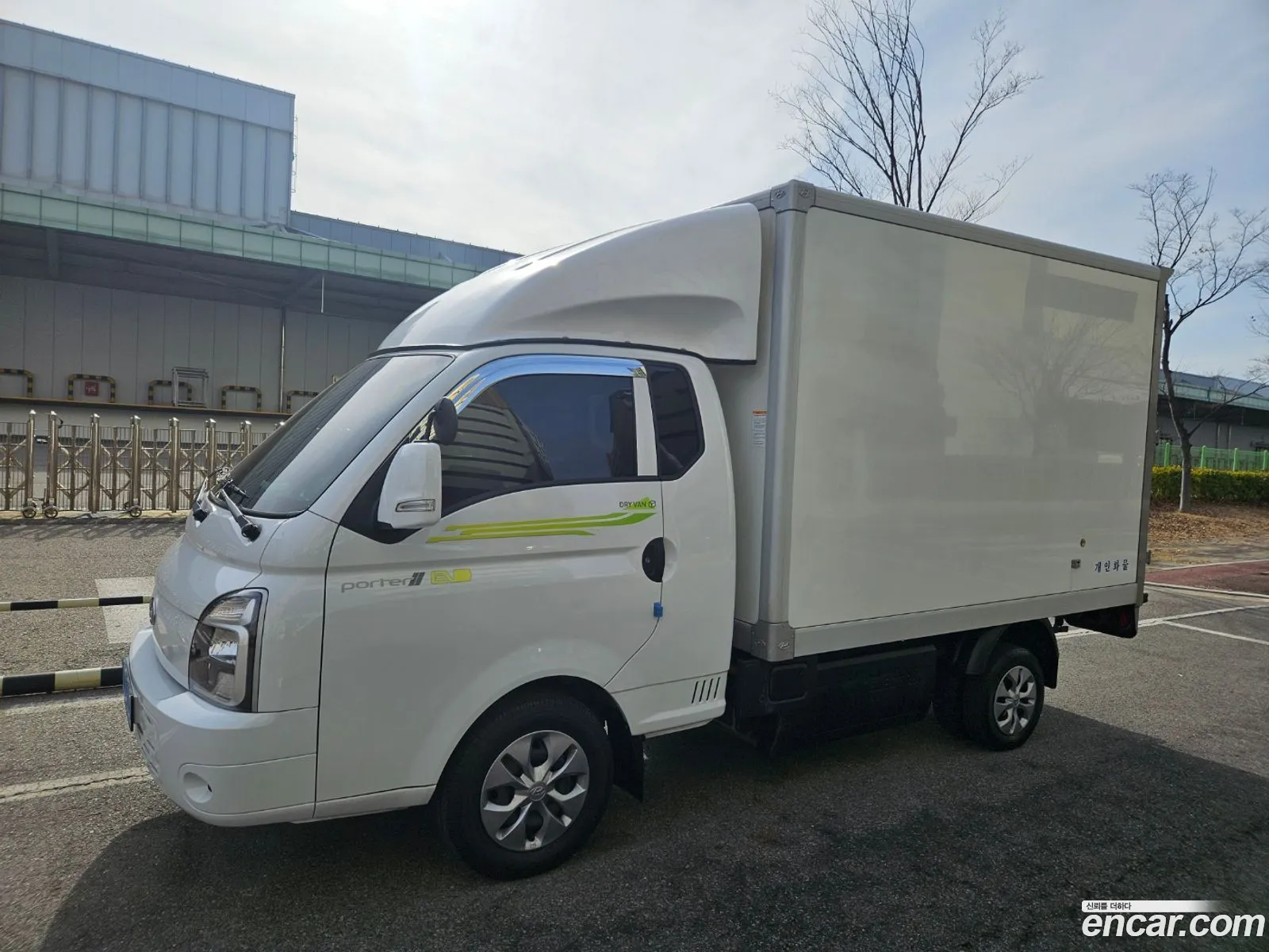 Korex Auto Trade - фотография 13278221