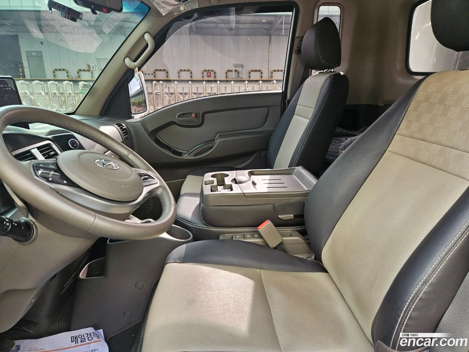 Korex Auto Trade - фотография 13278215