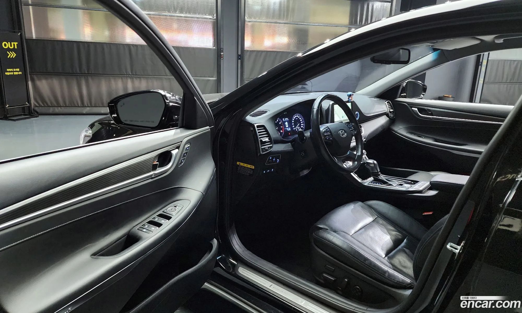 Korex Auto Trade - фотография 13290920