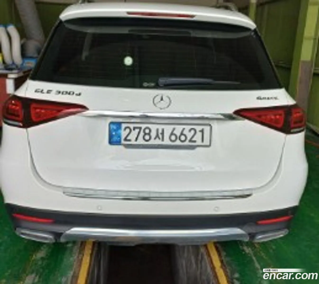 Korex Auto Trade - фотография 2261475