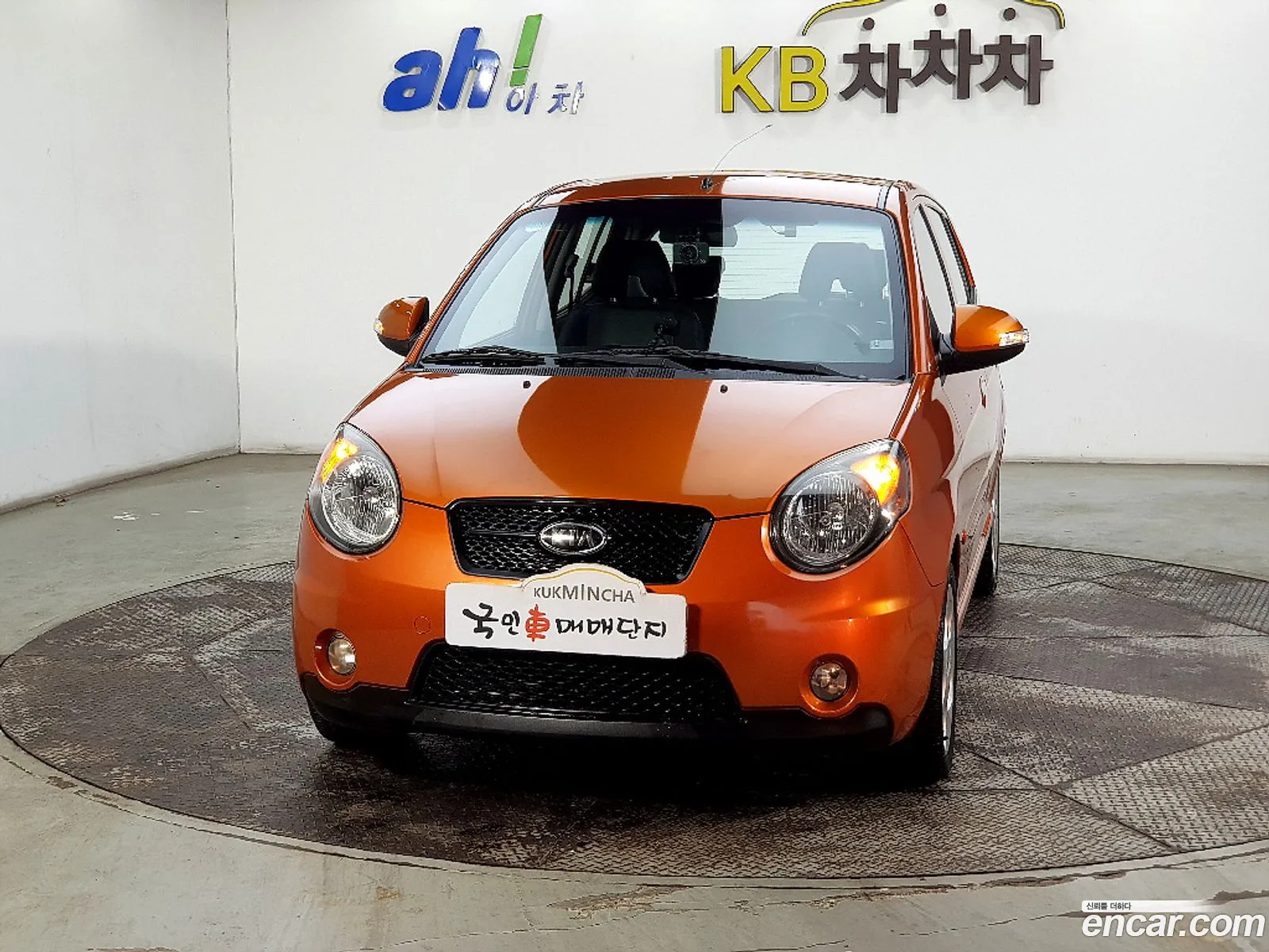 Korex Auto Trade - фотография 13734847