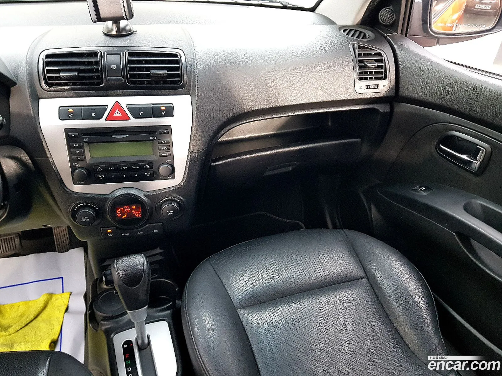 Korex Auto Trade - фотография 13734839
