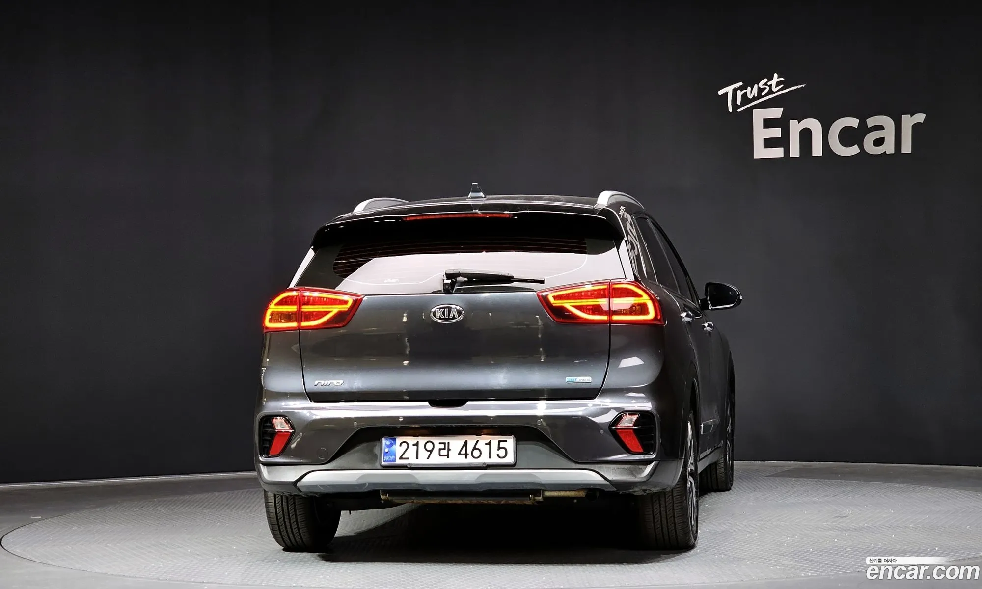 Korex Auto Trade - фотография 14077789