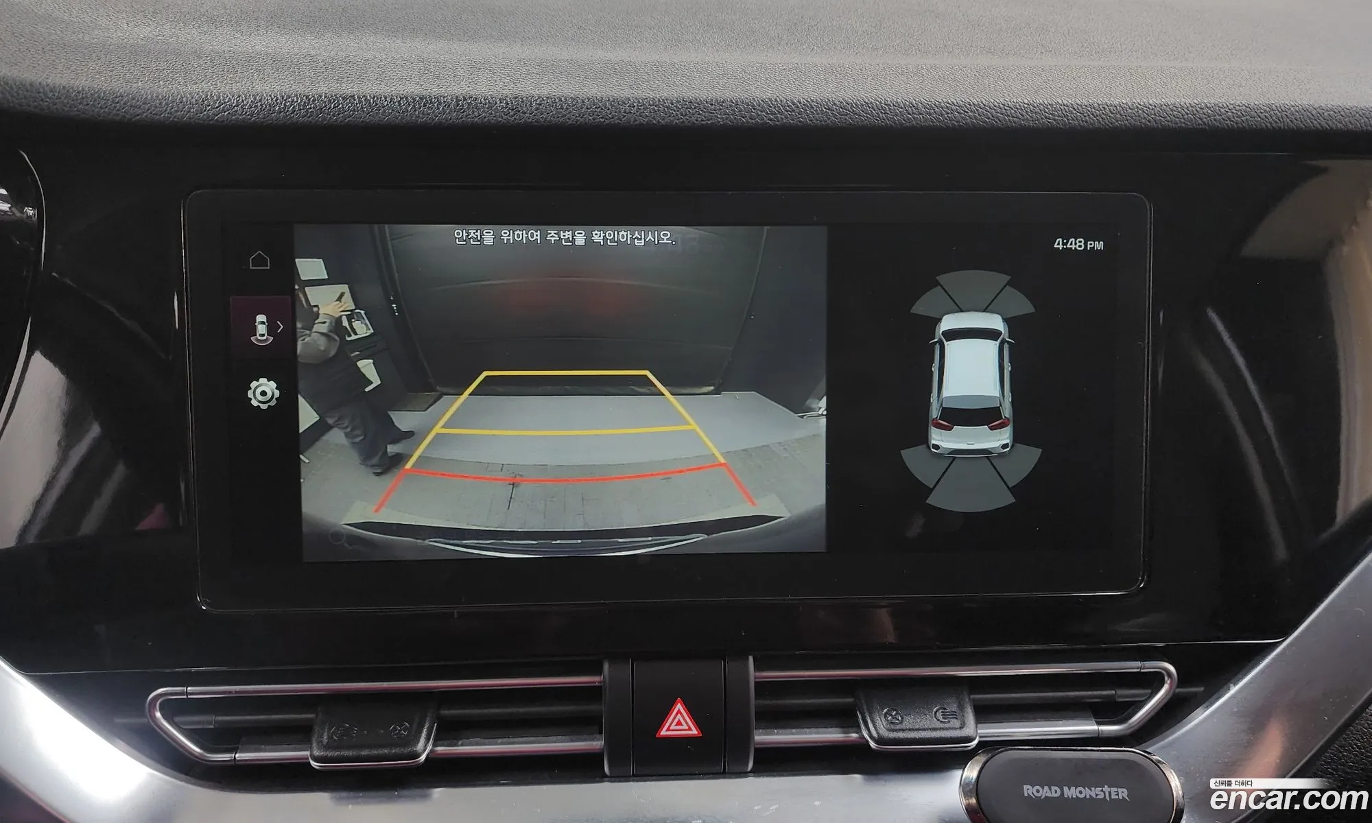 The New Niro 16 Hev Noblesse Special - фотография 14043192