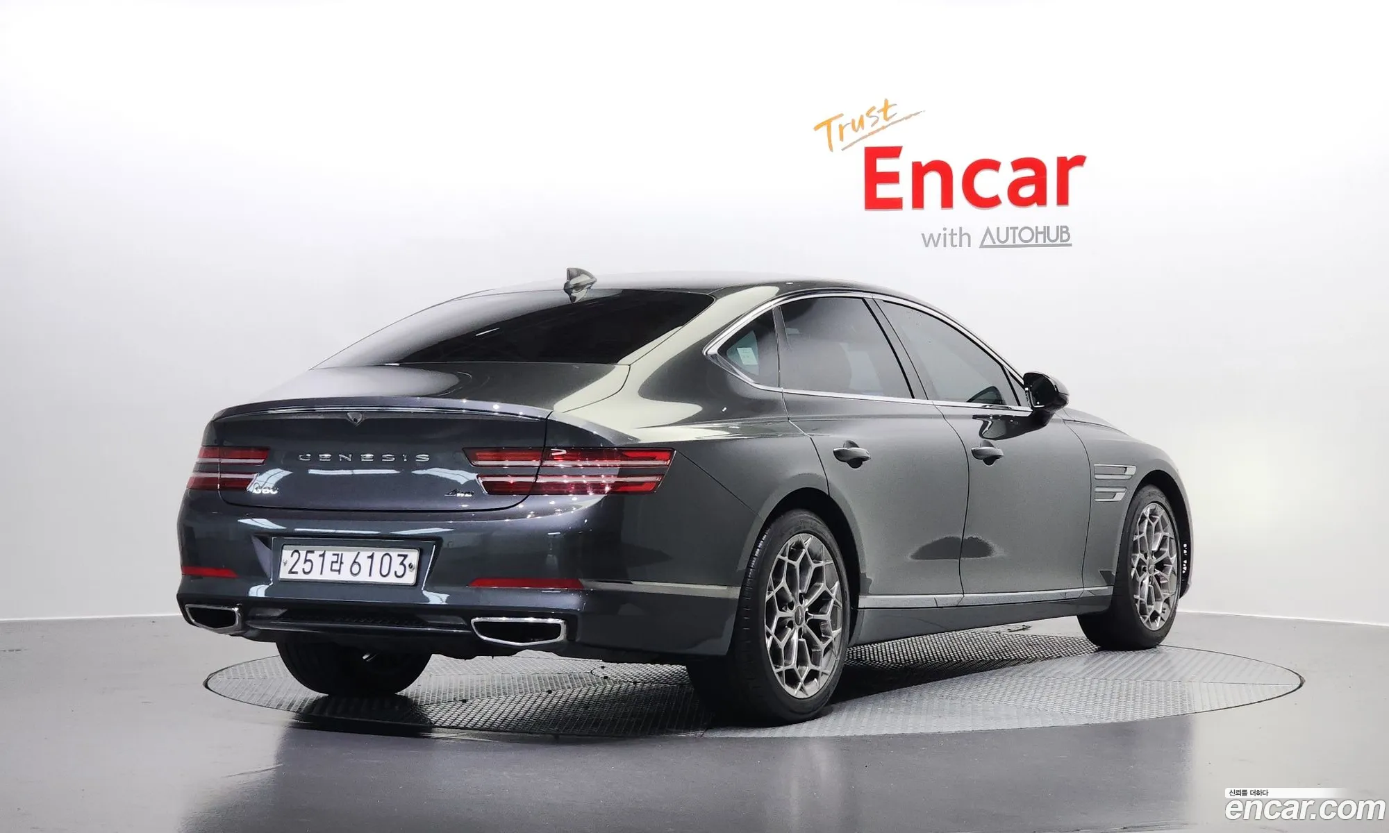 Korex Auto Trade - фотография 12600874