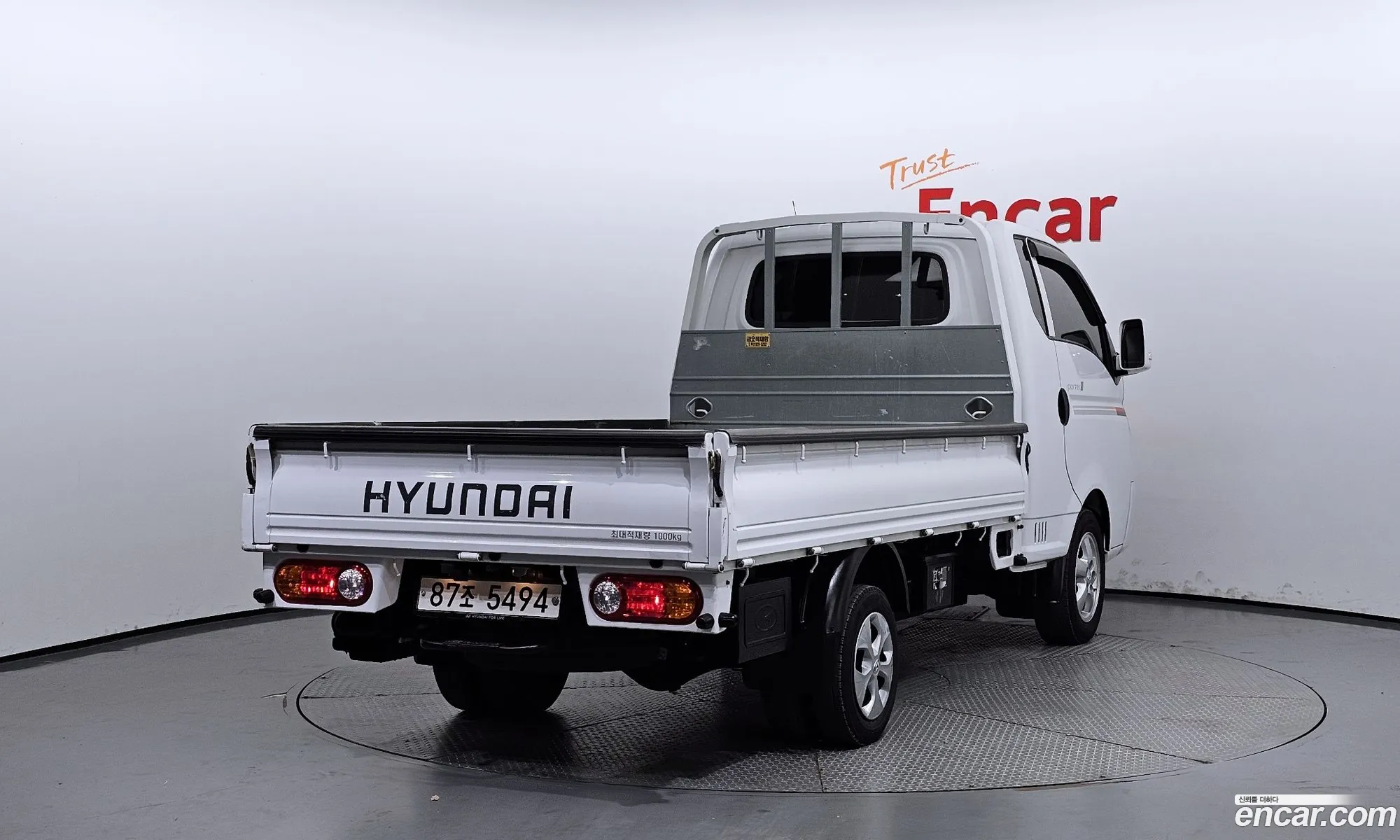 Korex Auto Trade - фотография 20051934