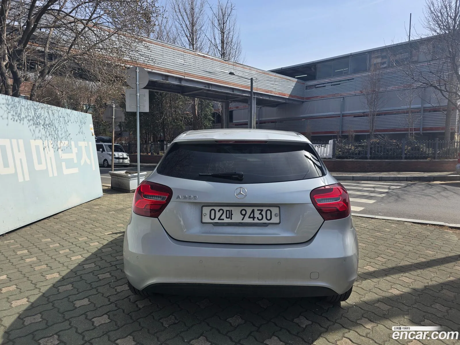 Korex Auto Trade - фотография 12109939