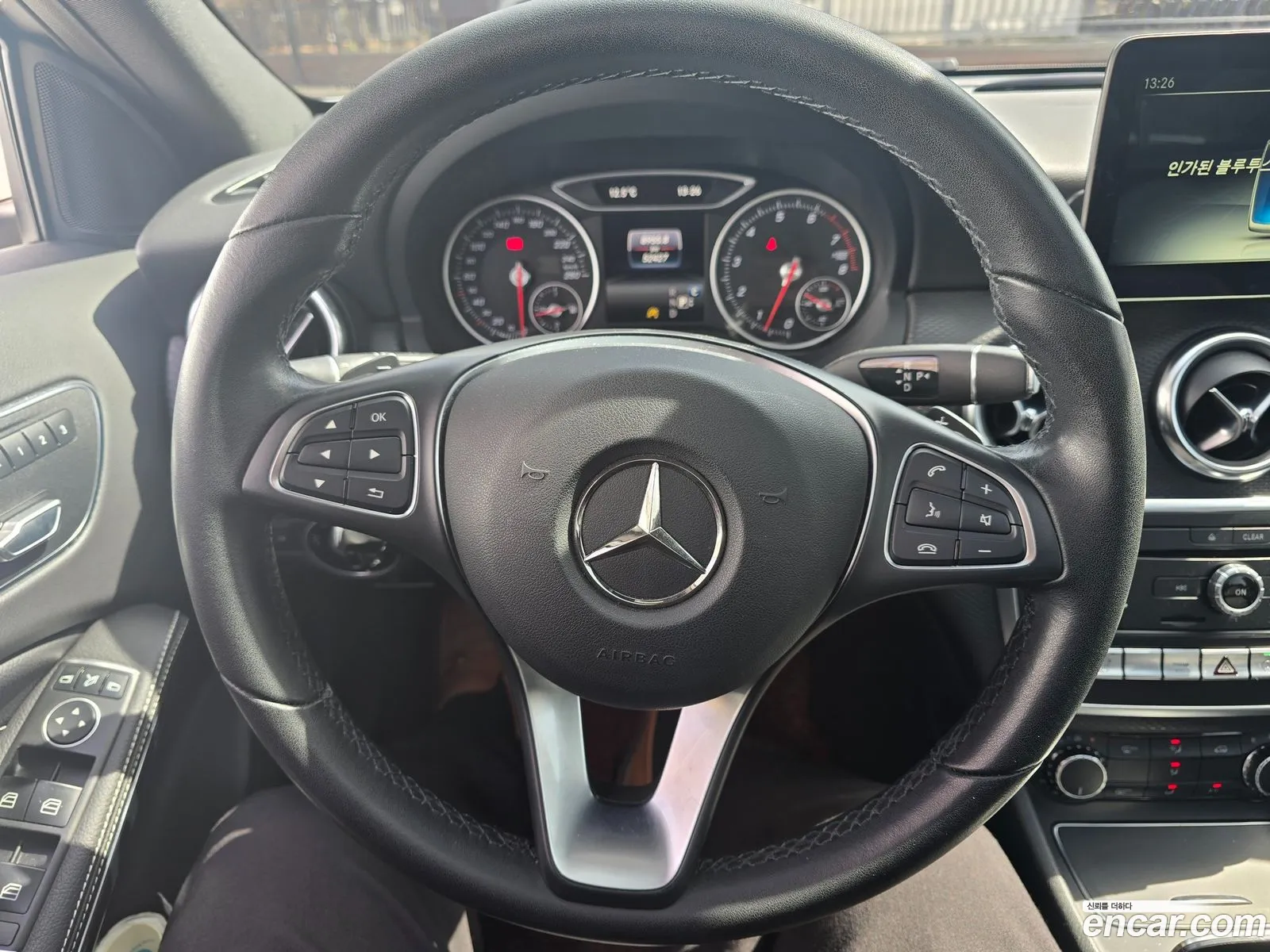Korex Auto Trade - фотография 12109929