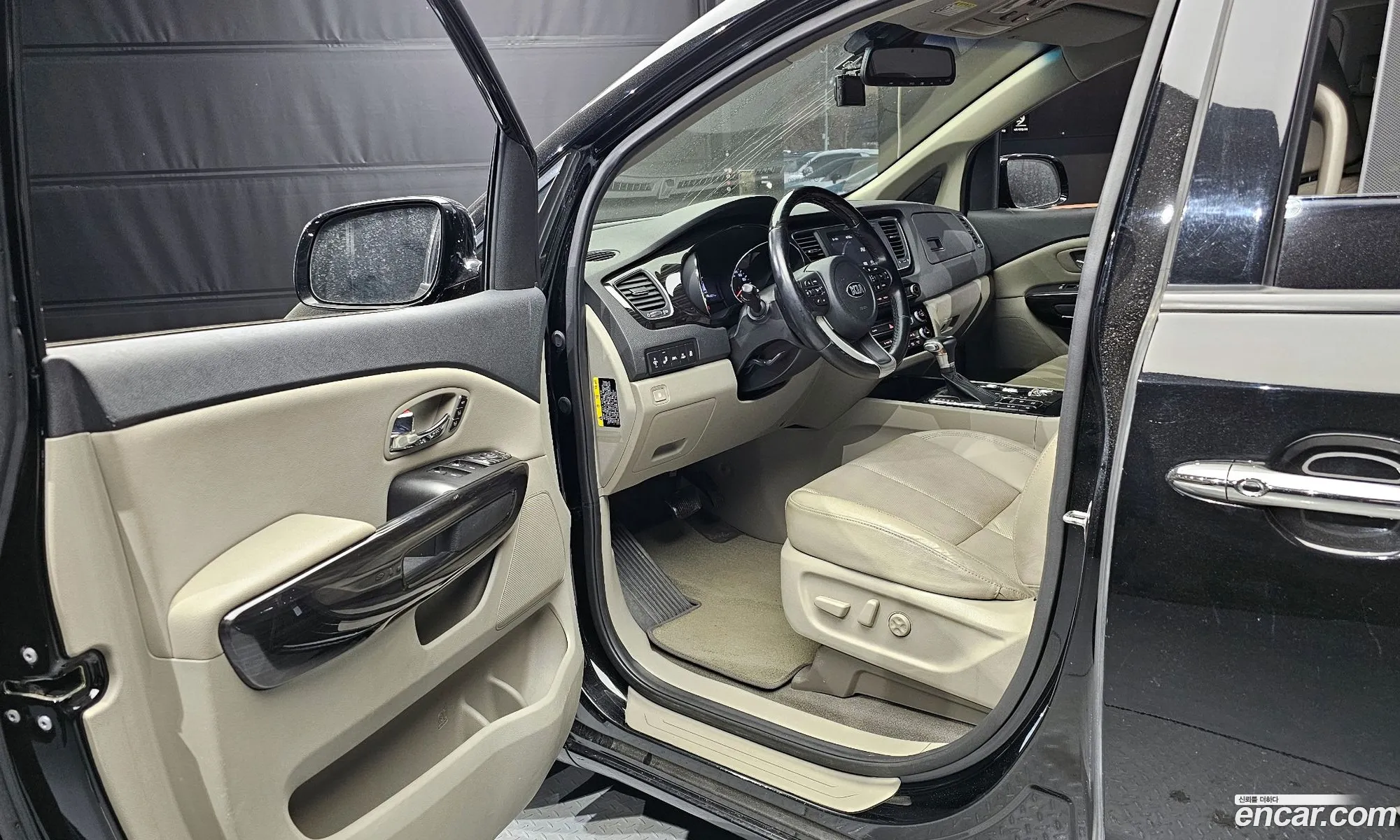 Korex Auto Trade - фотография 13798789