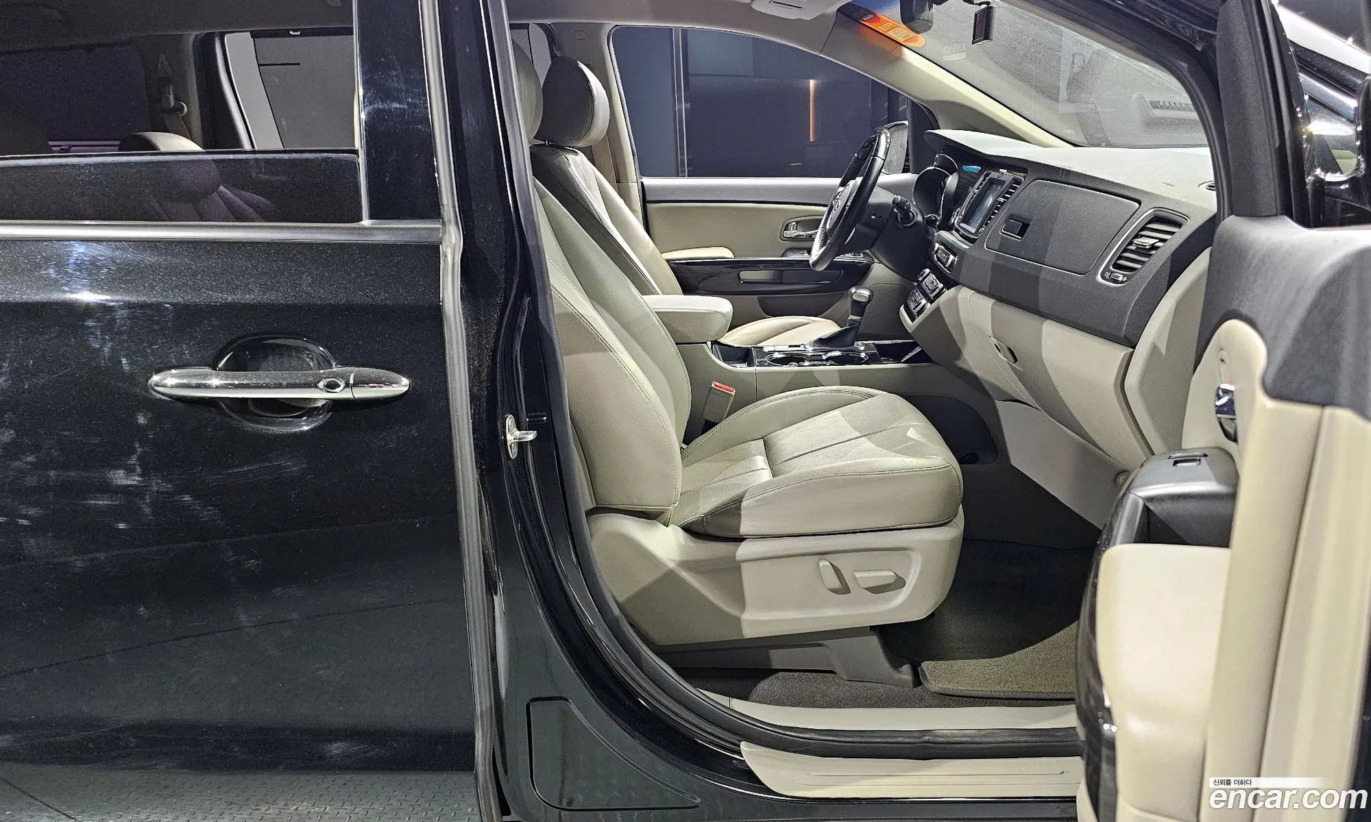 Korex Auto Trade - фотография 13798788
