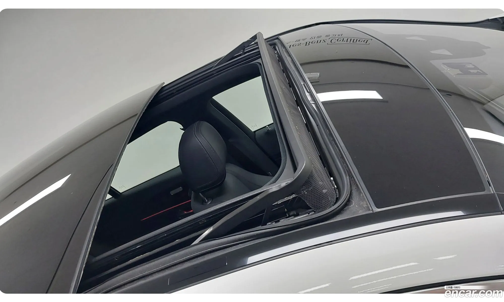 Korex Auto Trade - фотография 12054654
