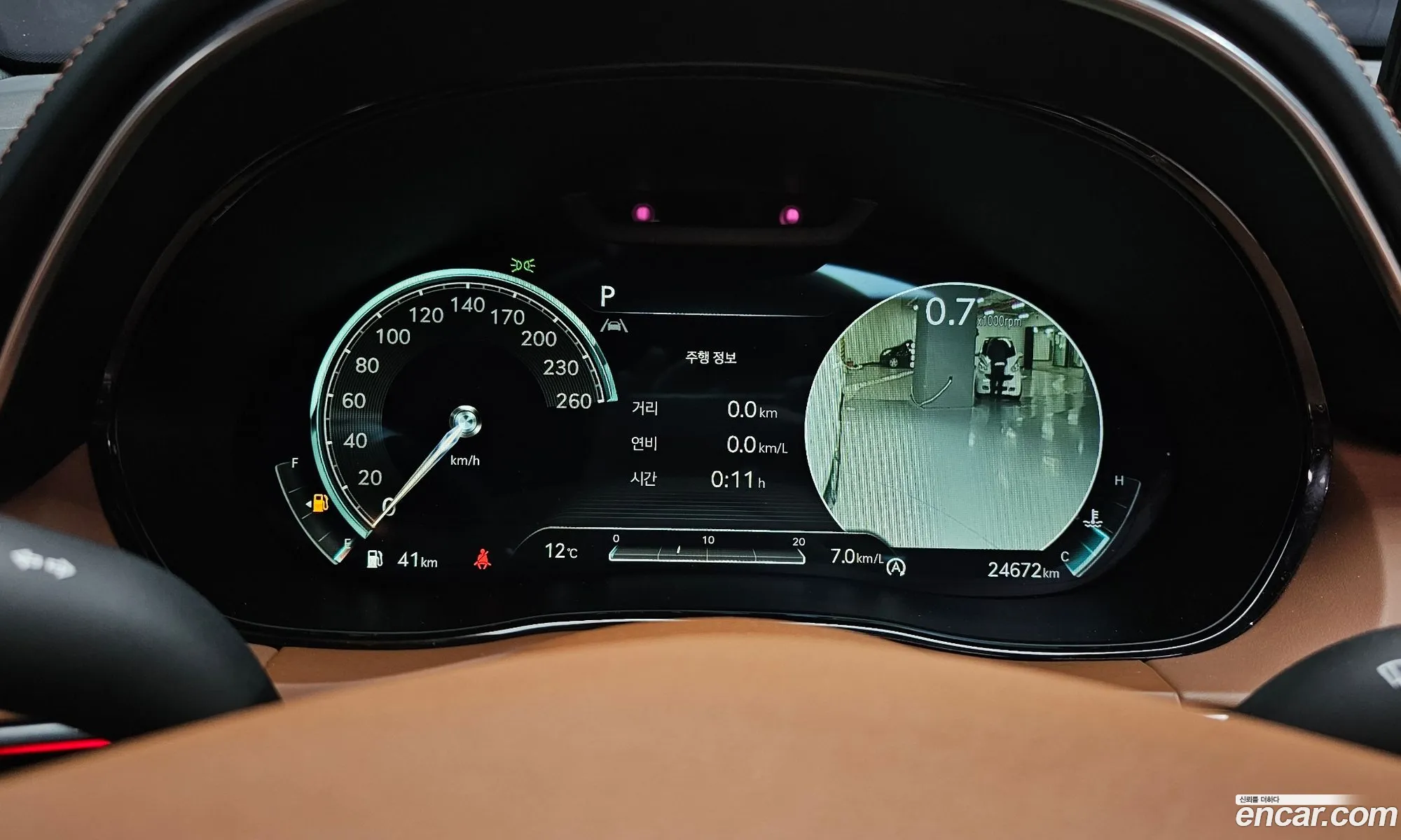 Korex Auto Trade - фотография 12731354